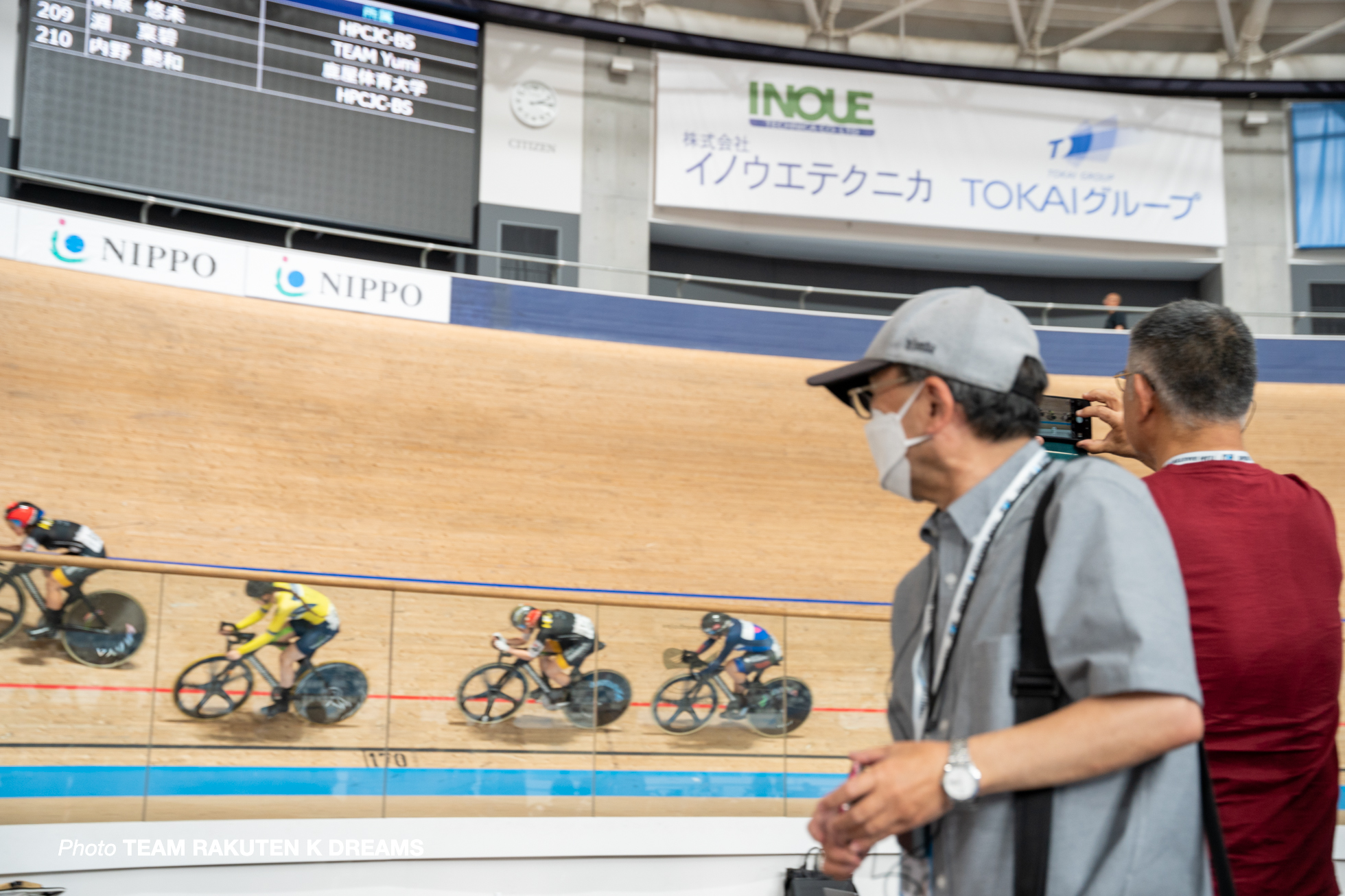 イベント, 2026全日本選手権トラック, 伊豆ベロドローム