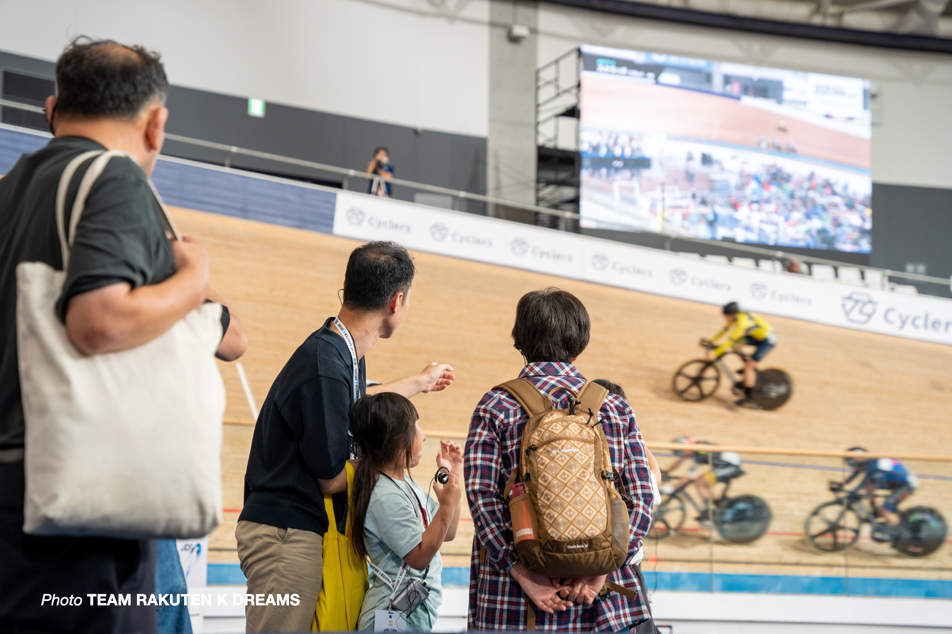 イベント, 2026全日本選手権トラック, 伊豆ベロドローム