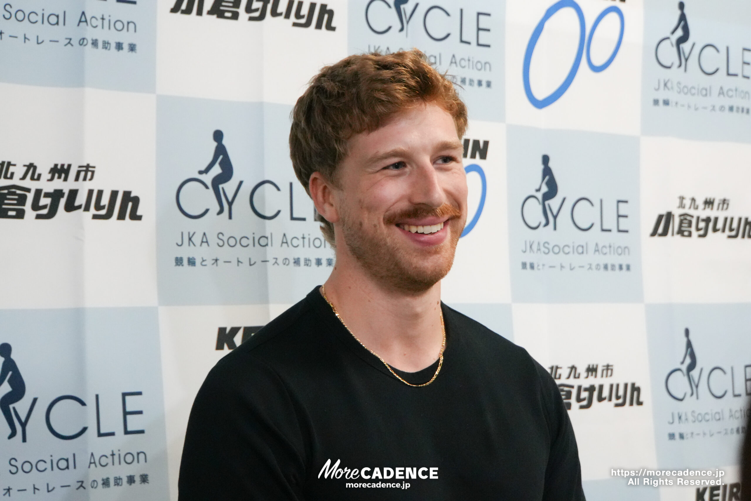 競輪ワールドシリーズ,1日目,第2戦,小倉競輪場