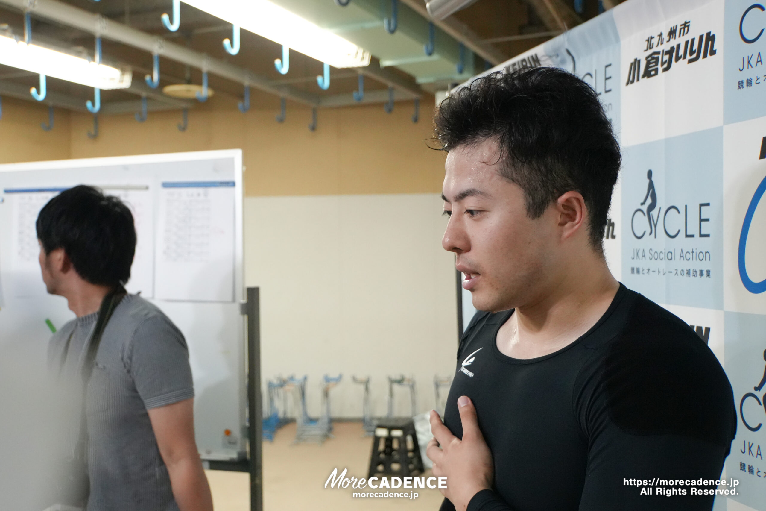 競輪ワールドシリーズ,2日目,第2戦,小倉競輪場