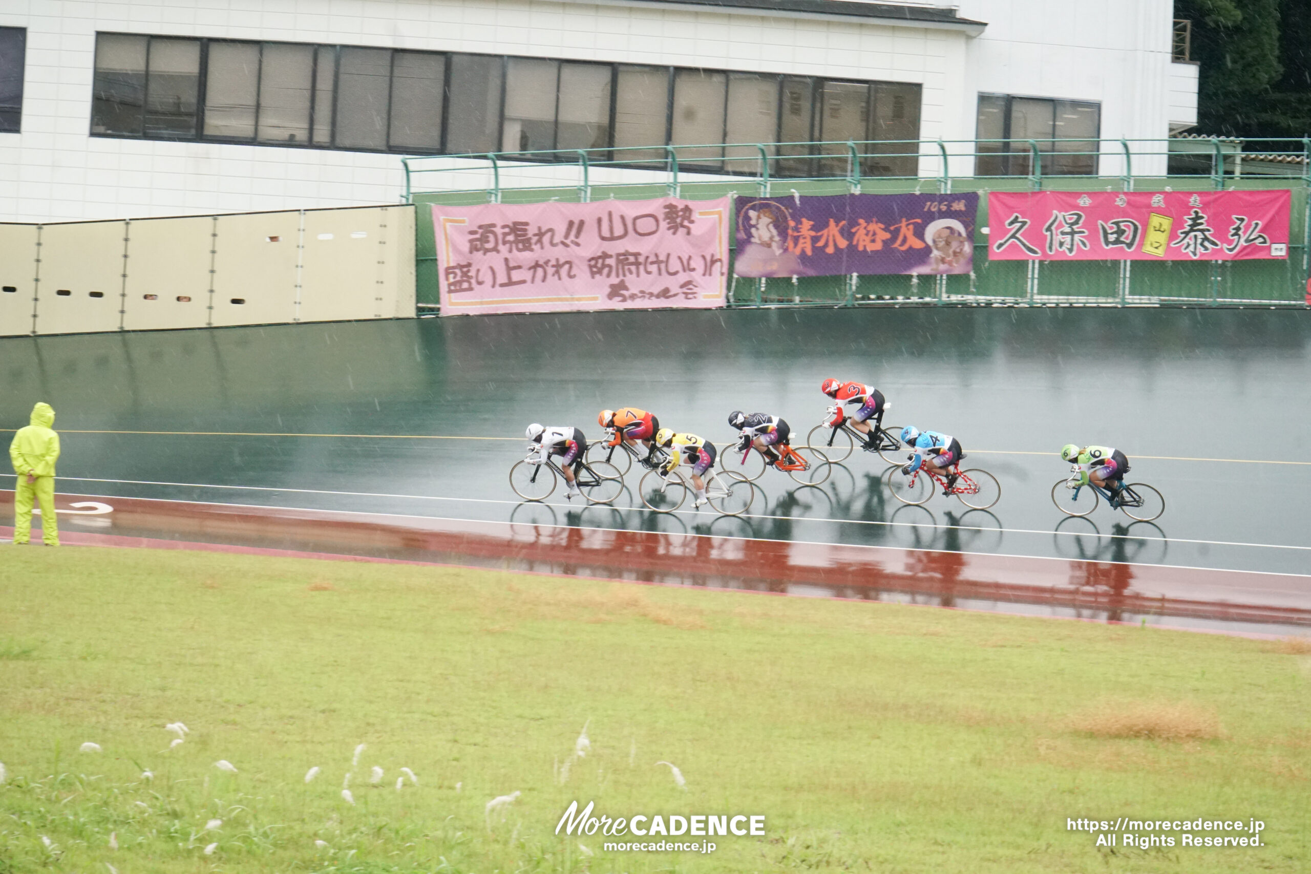 競輪ワールドシリーズ,2日目,第1戦,防府競輪場