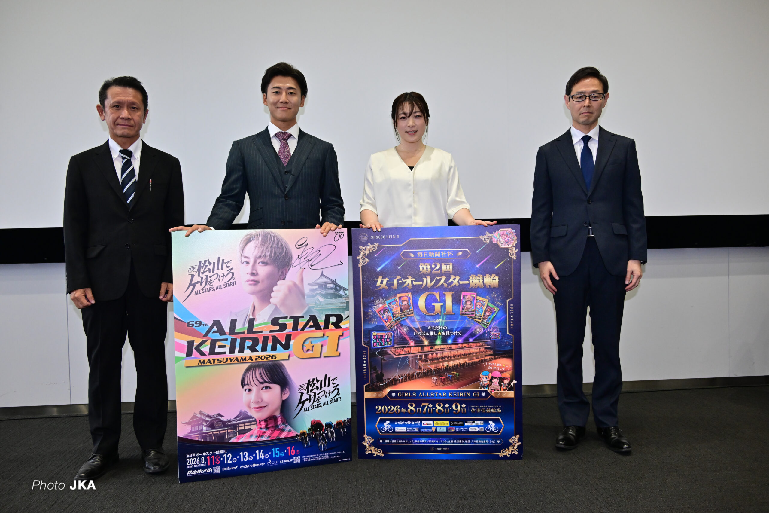 眞杉匠,児玉碧衣,第69回オールスター競輪第2回女子オールスター競輪投票1位記者会見