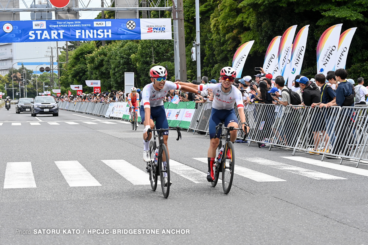 ツアー・オブ・ジャパン 2026,第8ステージ,Tour of Japan 2026,Stage 8