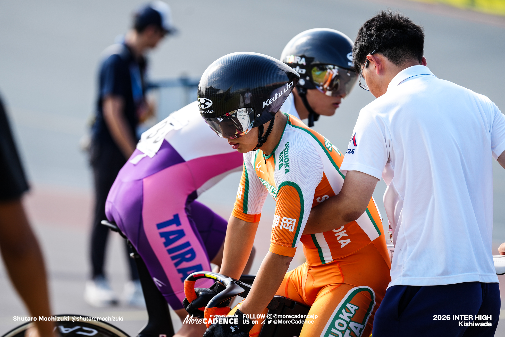 男子チームスプリント決勝, 令和8年度 全国高等学校総合体育大会（インターハイ2026）, 岸和田競輪場