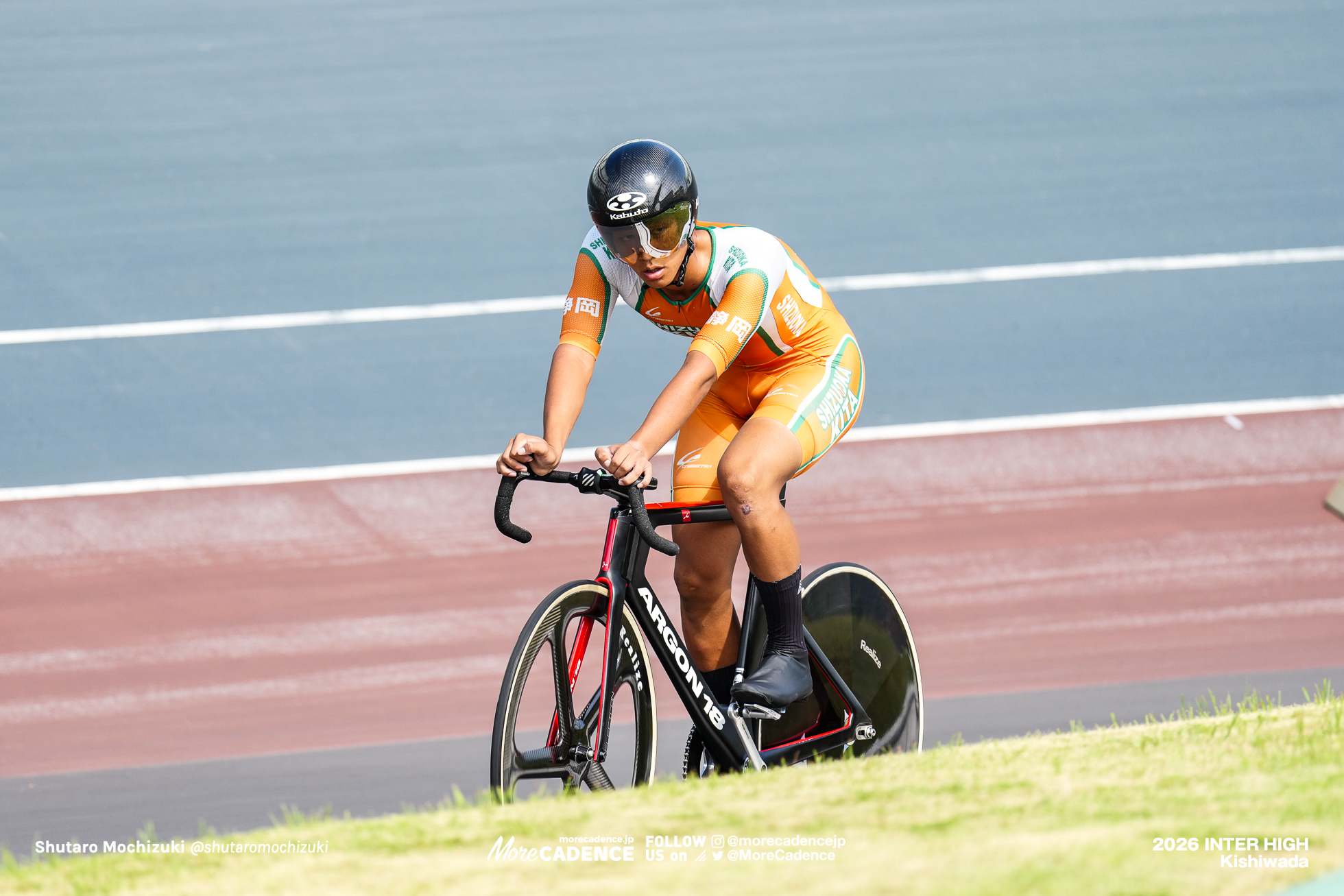 男子チームスプリント決勝, 令和8年度 全国高等学校総合体育大会（インターハイ2026）, 岸和田競輪場