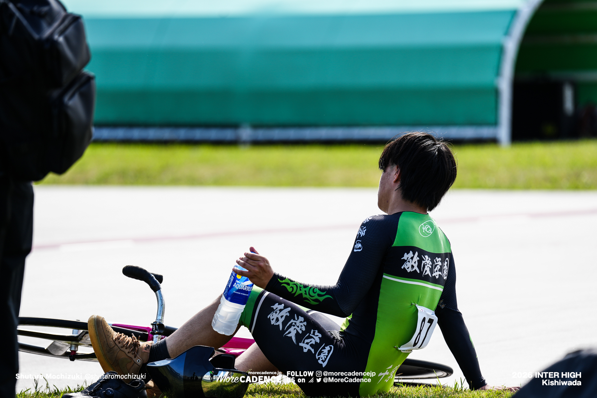 男子チームスプリント決勝, 令和8年度 全国高等学校総合体育大会（インターハイ2026）, 岸和田競輪場