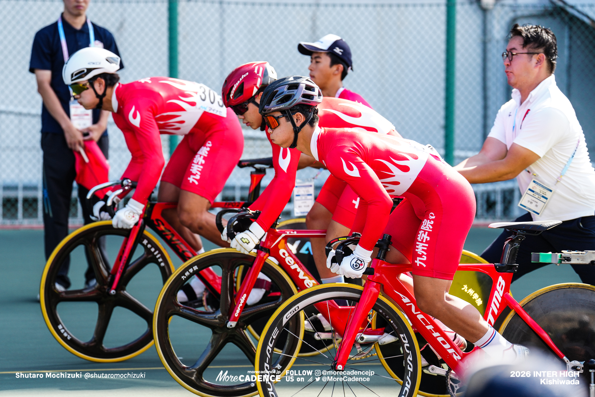 男子チームスプリント決勝, 令和8年度 全国高等学校総合体育大会（インターハイ2026）, 岸和田競輪場