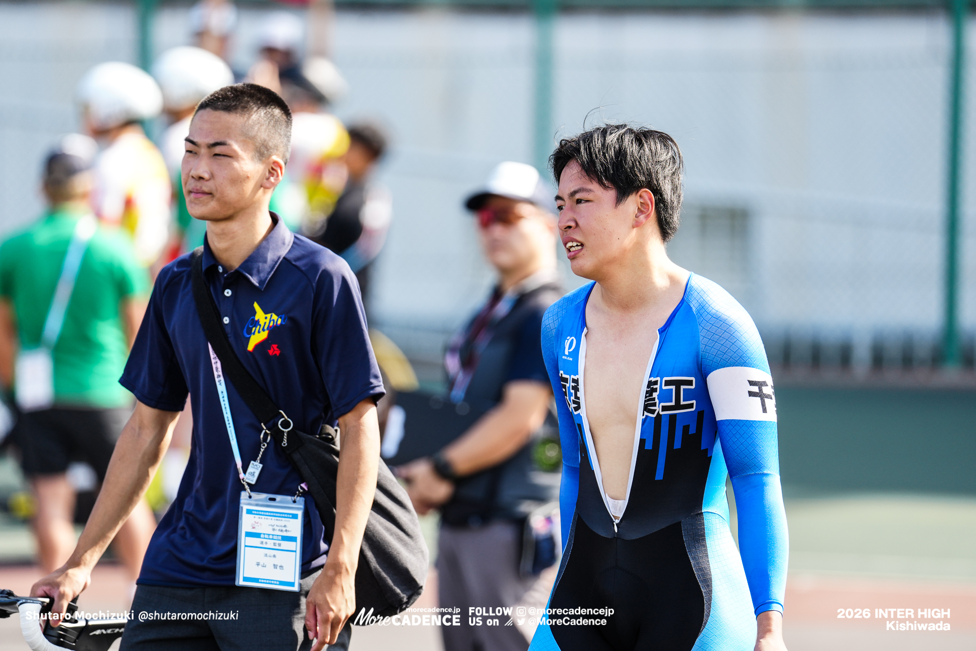 男子チームスプリント決勝, 令和8年度 全国高等学校総合体育大会（インターハイ2026）, 岸和田競輪場