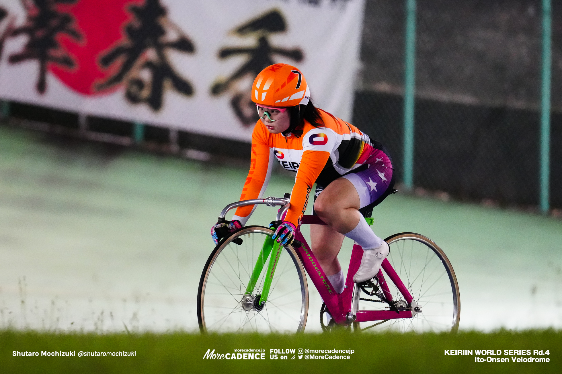 永禮美瑠, 競輪ワールドシリーズ, 決勝, 第4戦, 伊東温泉競輪場