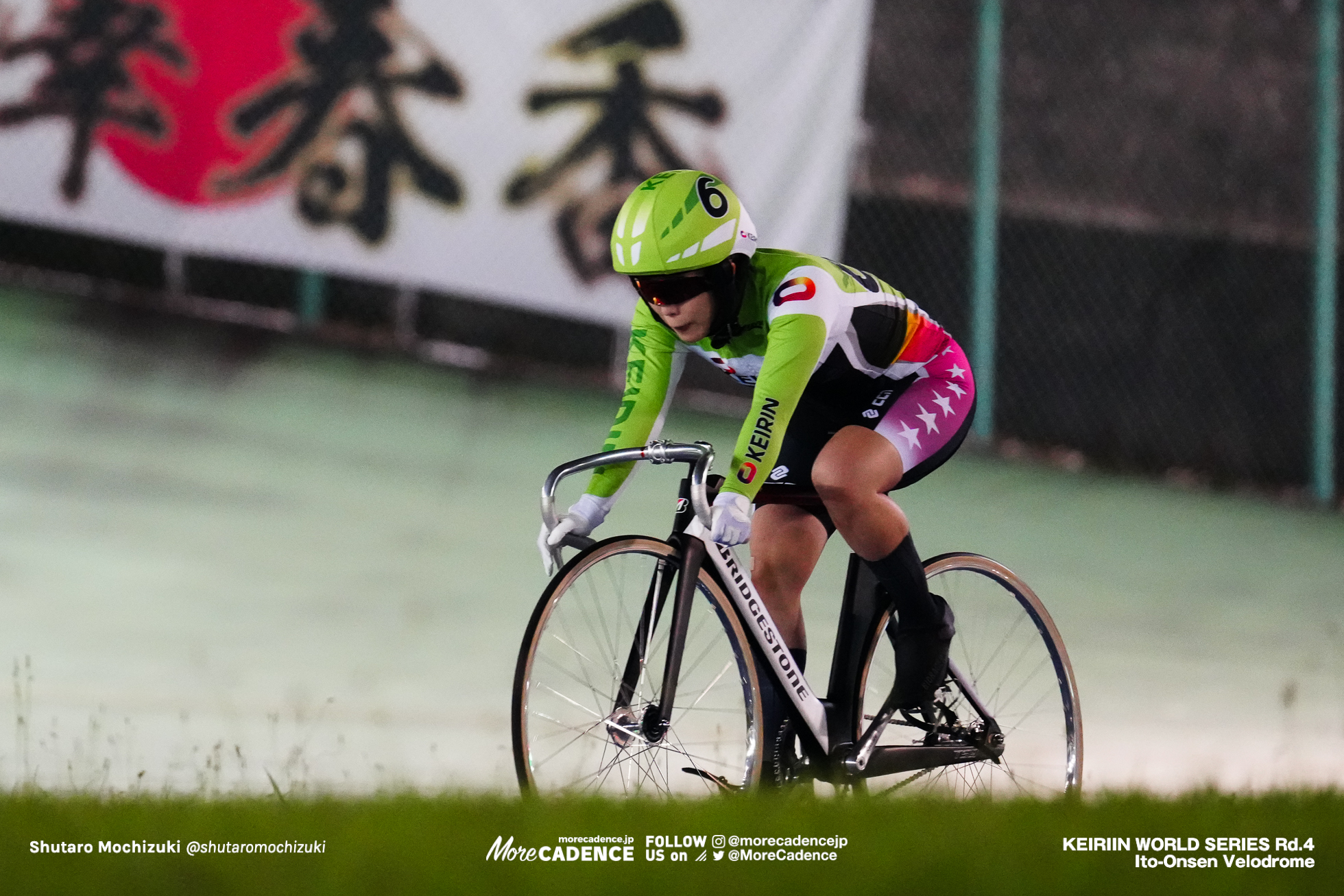 松本詩乃, 競輪ワールドシリーズ, 決勝, 第4戦, 伊東温泉競輪場