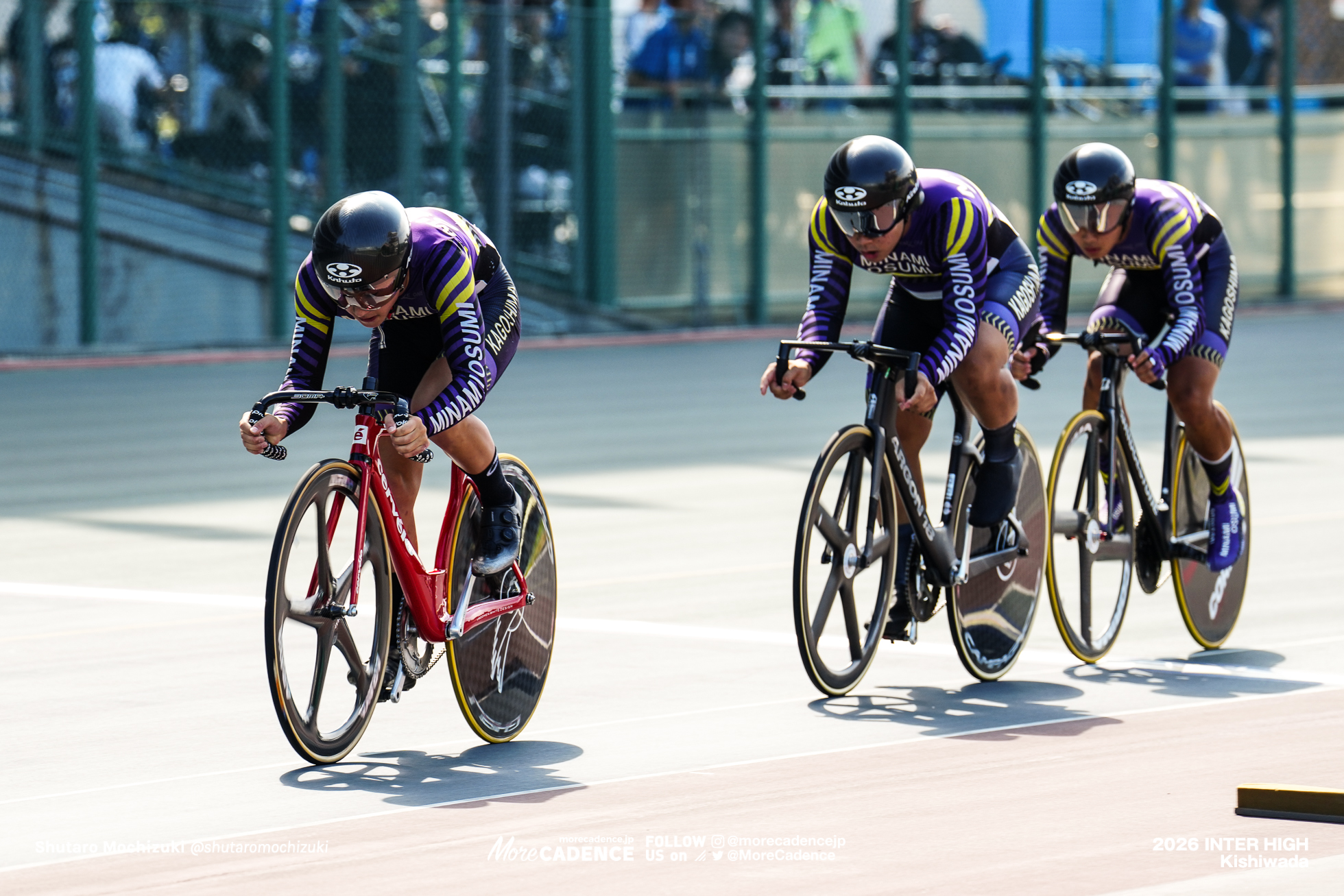 男子チームスプリント決勝, 令和8年度 全国高等学校総合体育大会（インターハイ2026）, 岸和田競輪場
