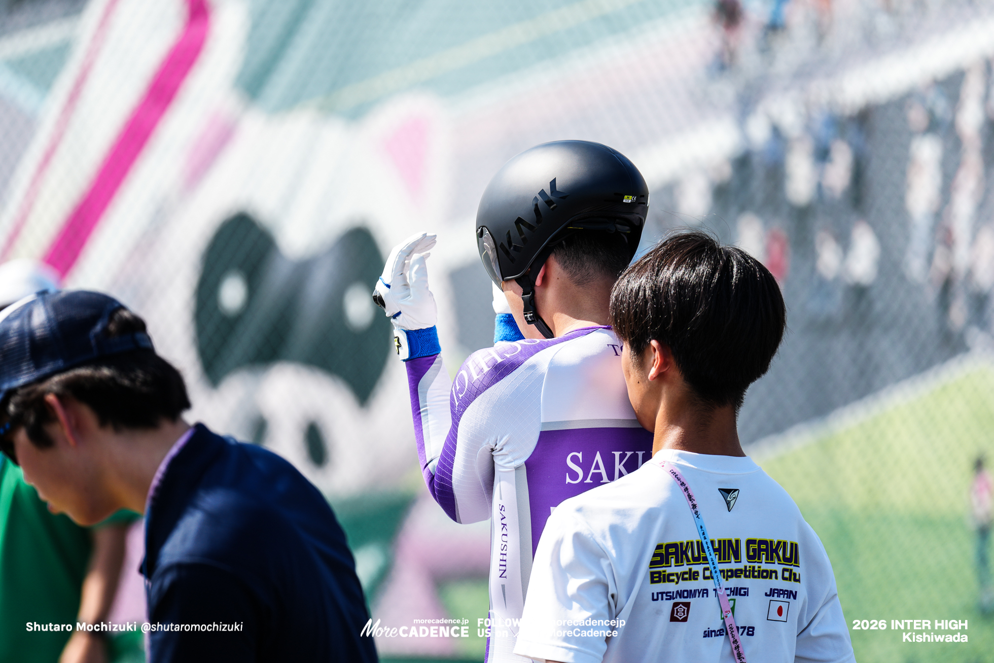 男子チームスプリント決勝, 令和8年度 全国高等学校総合体育大会（インターハイ2026）, 岸和田競輪場