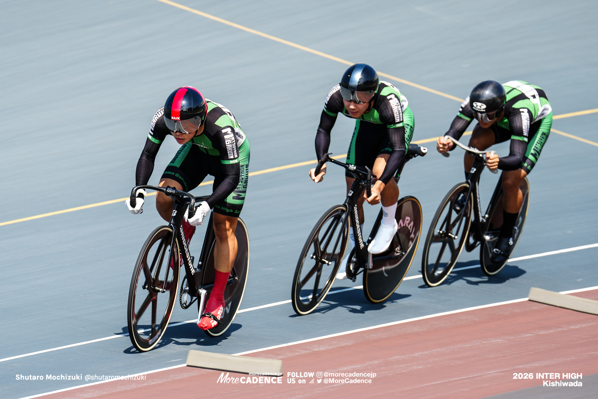 男子チームスプリント決勝, 令和8年度 全国高等学校総合体育大会（インターハイ2026）, 岸和田競輪場