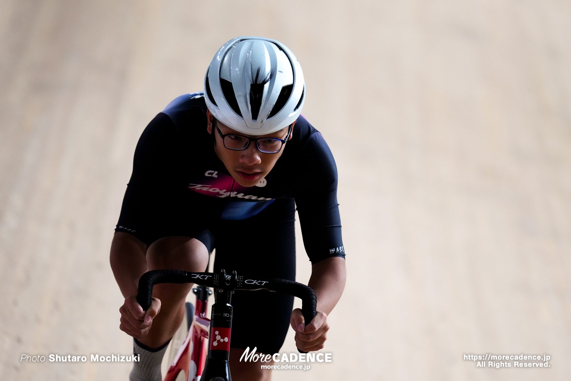 The UCI/WCC Regional Development Satellite, Shuzenji/Japan、2026年第1回トレーニングキャンプ