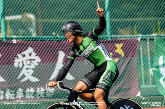 男子チームスプリント決勝, 令和8年度 全国高等学校総合体育大会（インターハイ2026）, 岸和田競輪場