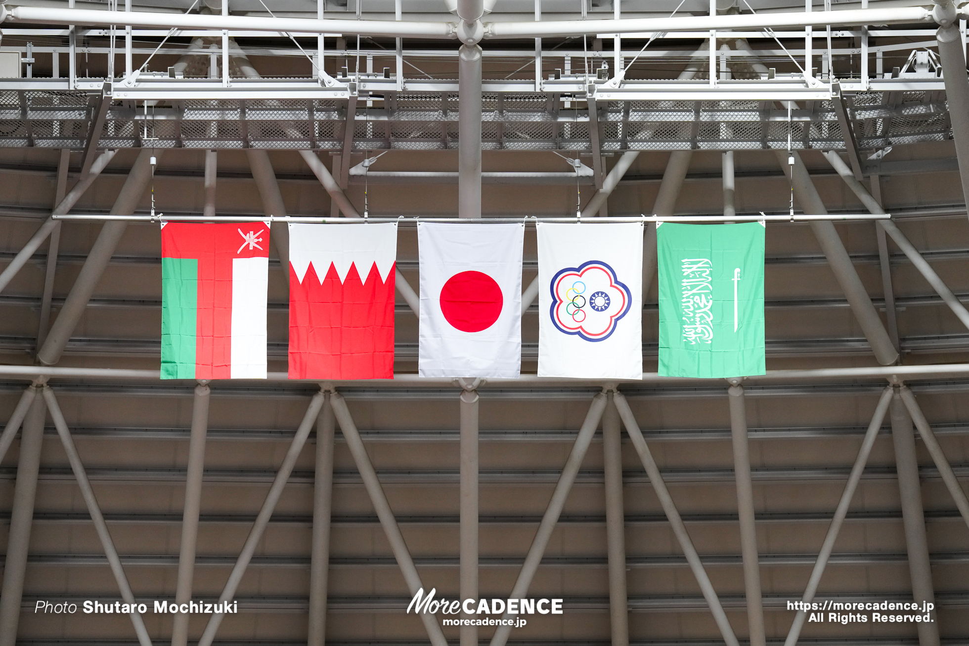 The UCI/WCC Regional Development Satellite, Shuzenji/Japan、2026年第1回トレーニングキャンプ