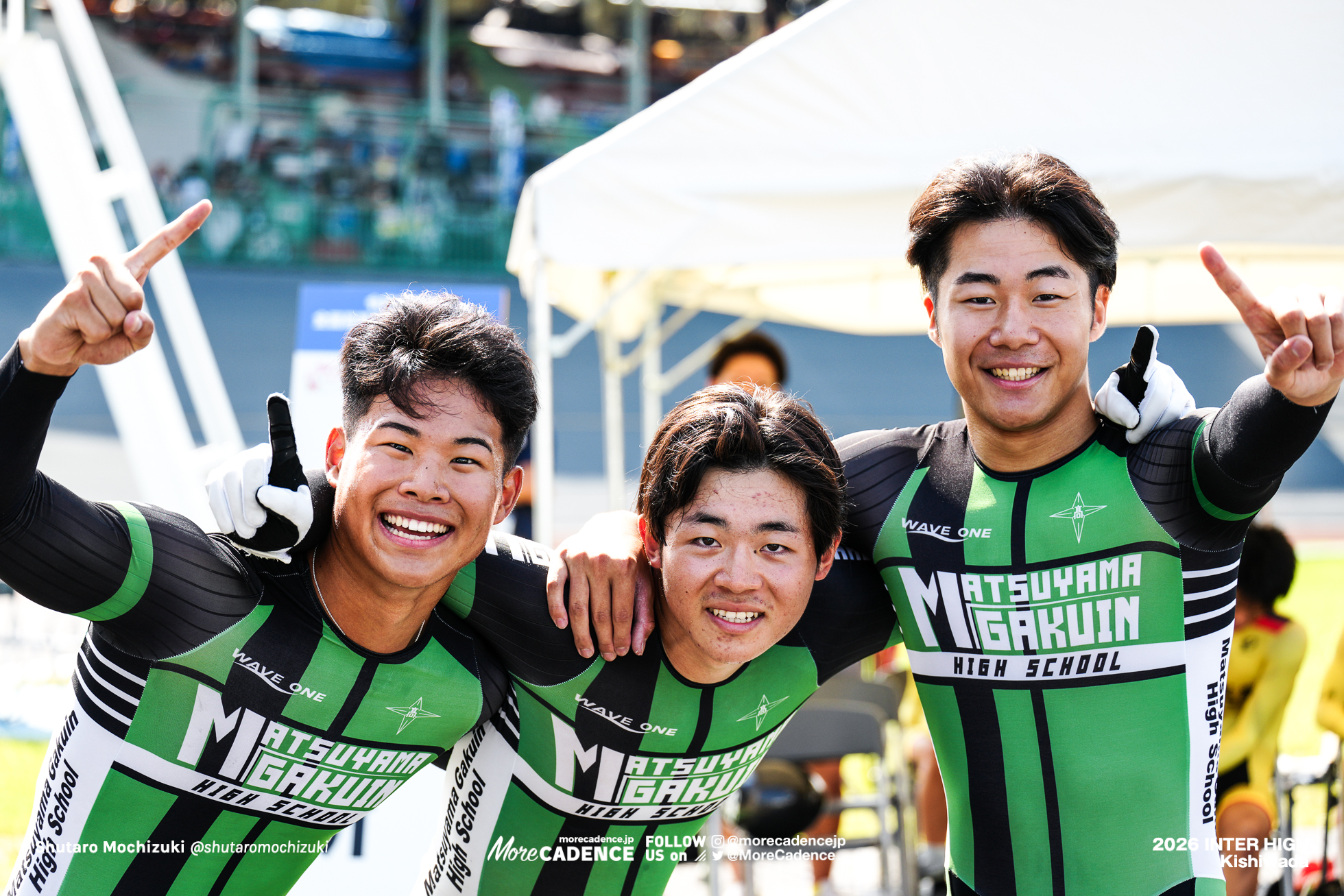 男子チームスプリント決勝, 令和8年度 全国高等学校総合体育大会（インターハイ2026）, 岸和田競輪場