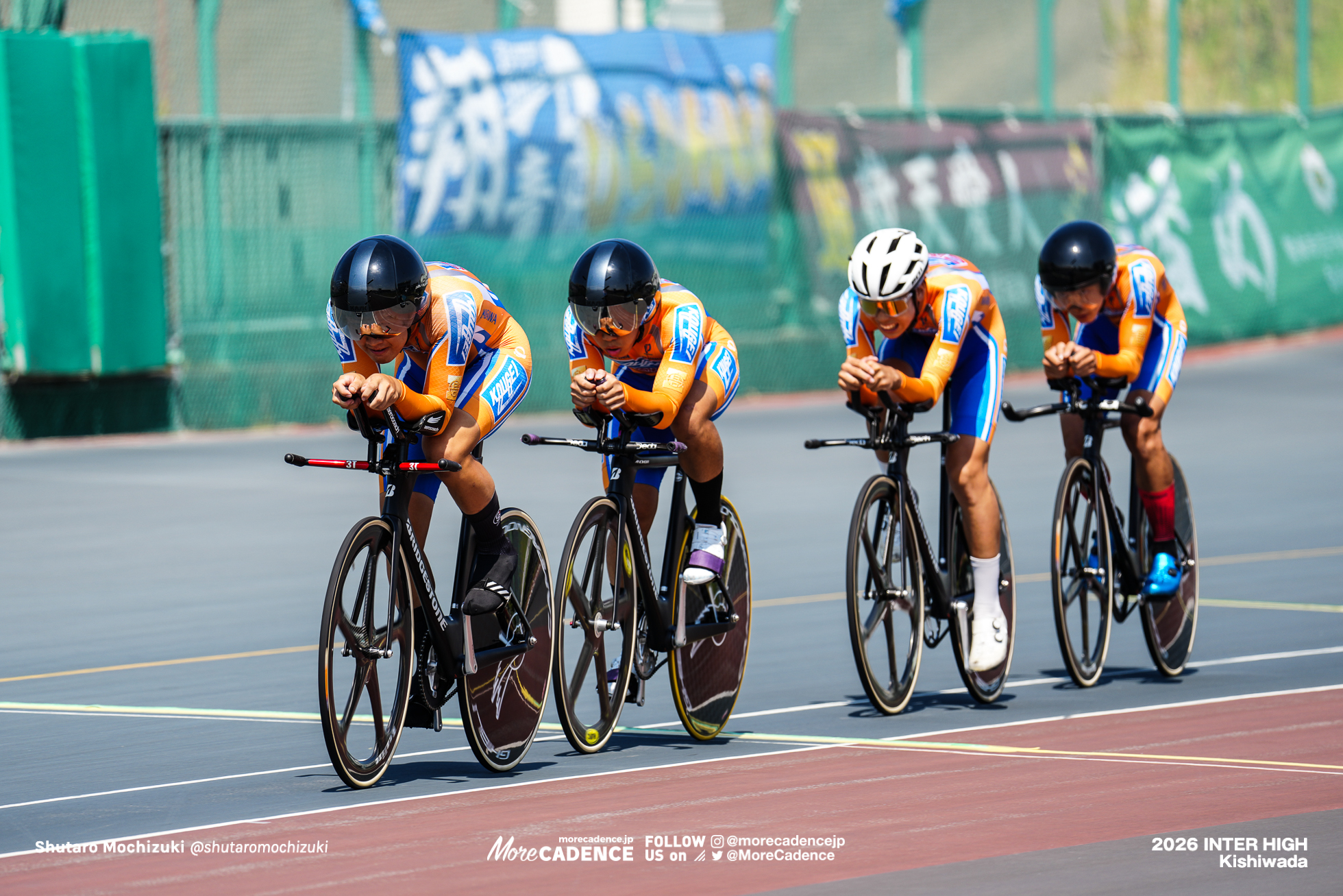 男子チームパシュート決勝, 令和8年度 全国高等学校総合体育大会（インターハイ2026）, 岸和田競輪場