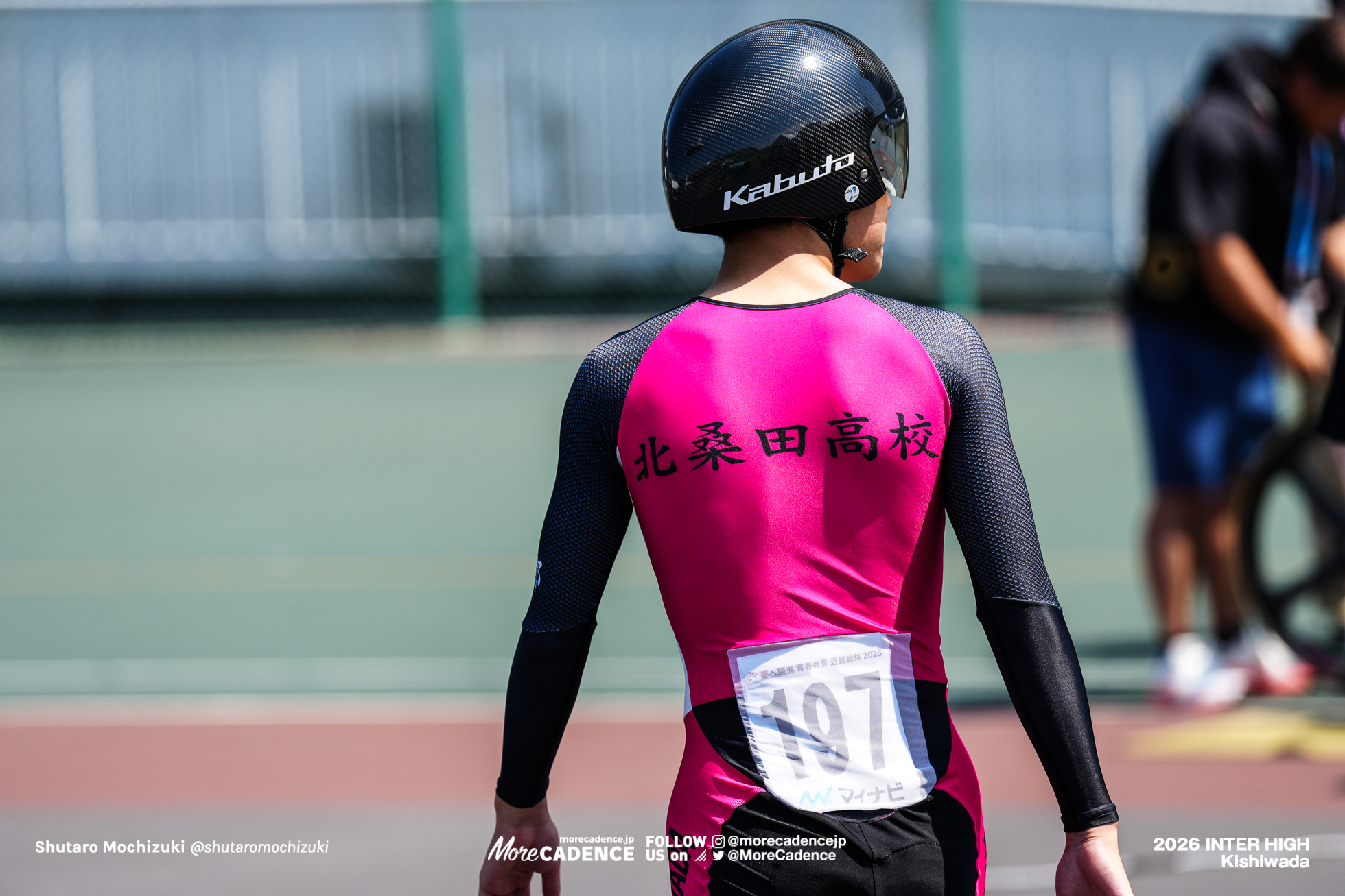 男子チームパシュート決勝, 令和8年度 全国高等学校総合体育大会（インターハイ2026）, 岸和田競輪場