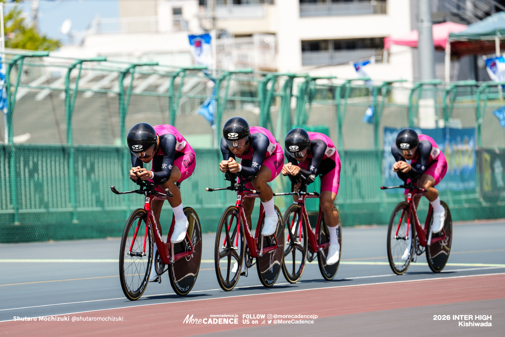 男子チームパシュート決勝, 令和8年度 全国高等学校総合体育大会(インターハイ2026), 岸和田競輪場