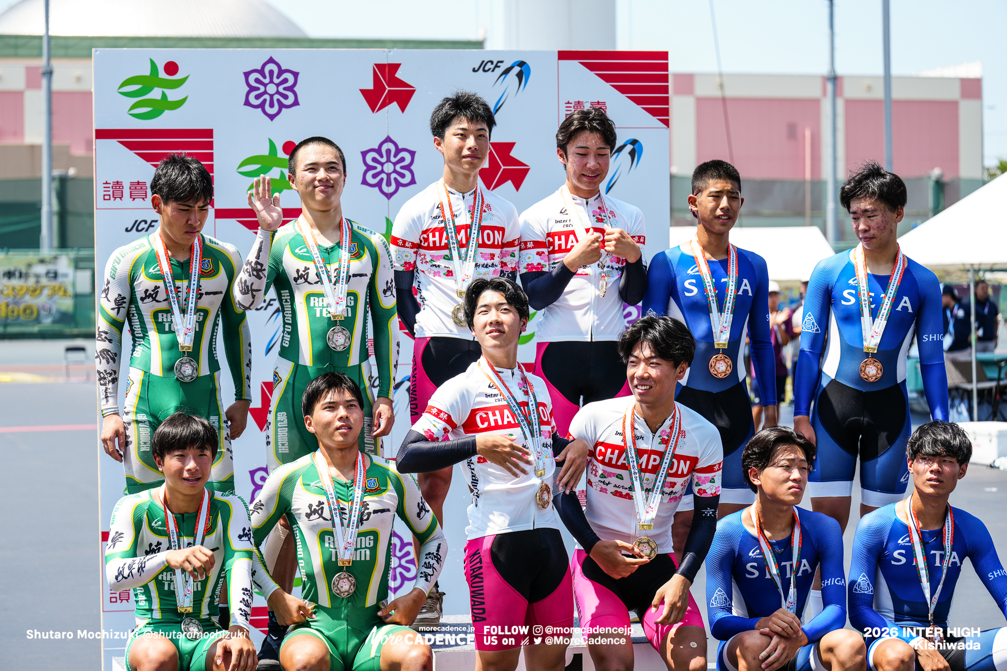 1日目表彰式, 令和8年度 全国高等学校総合体育大会（インターハイ2026）, 岸和田競輪場