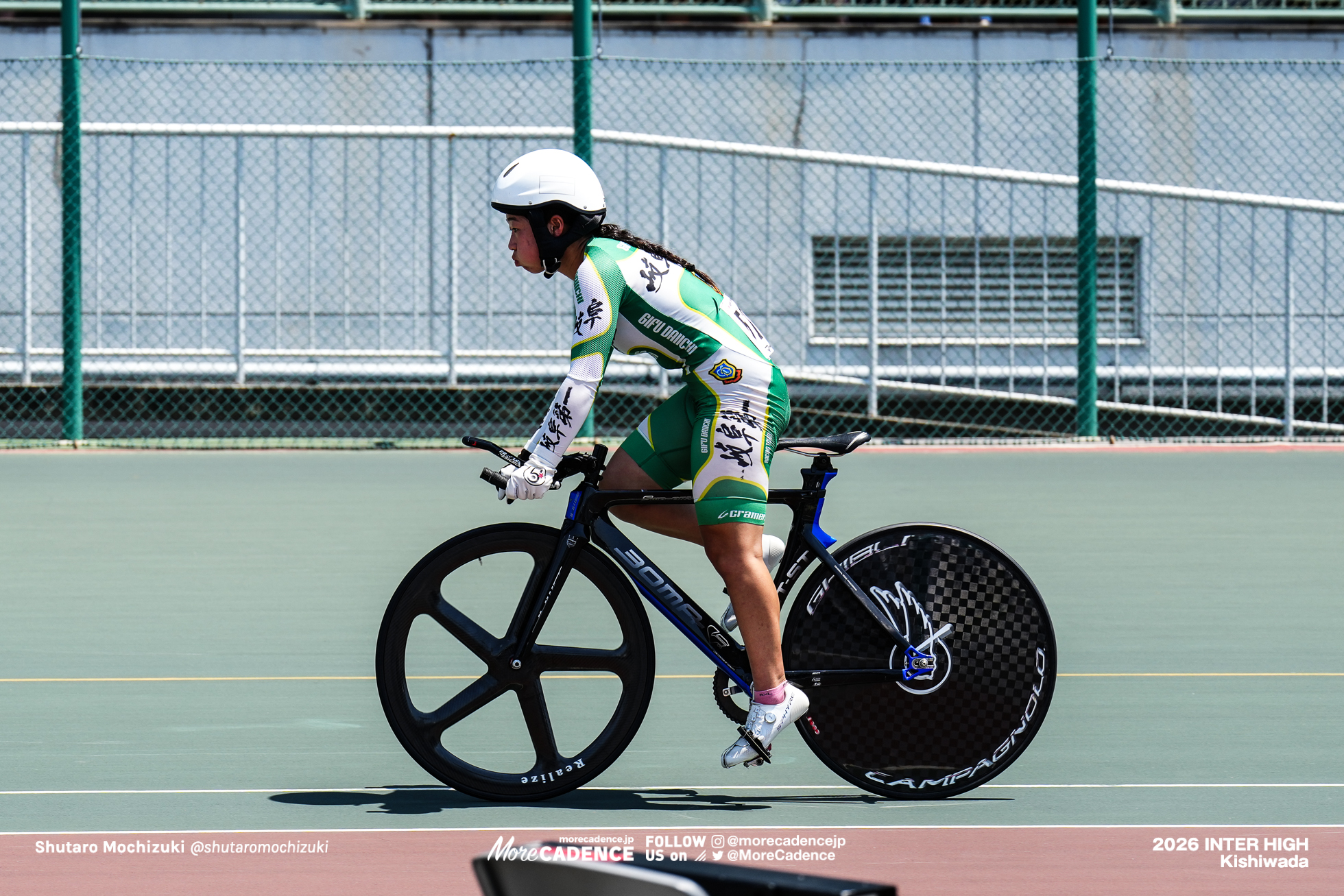女子1kmTT決勝, 令和8年度 全国高等学校総合体育大会（インターハイ2026）, 岸和田競輪場
