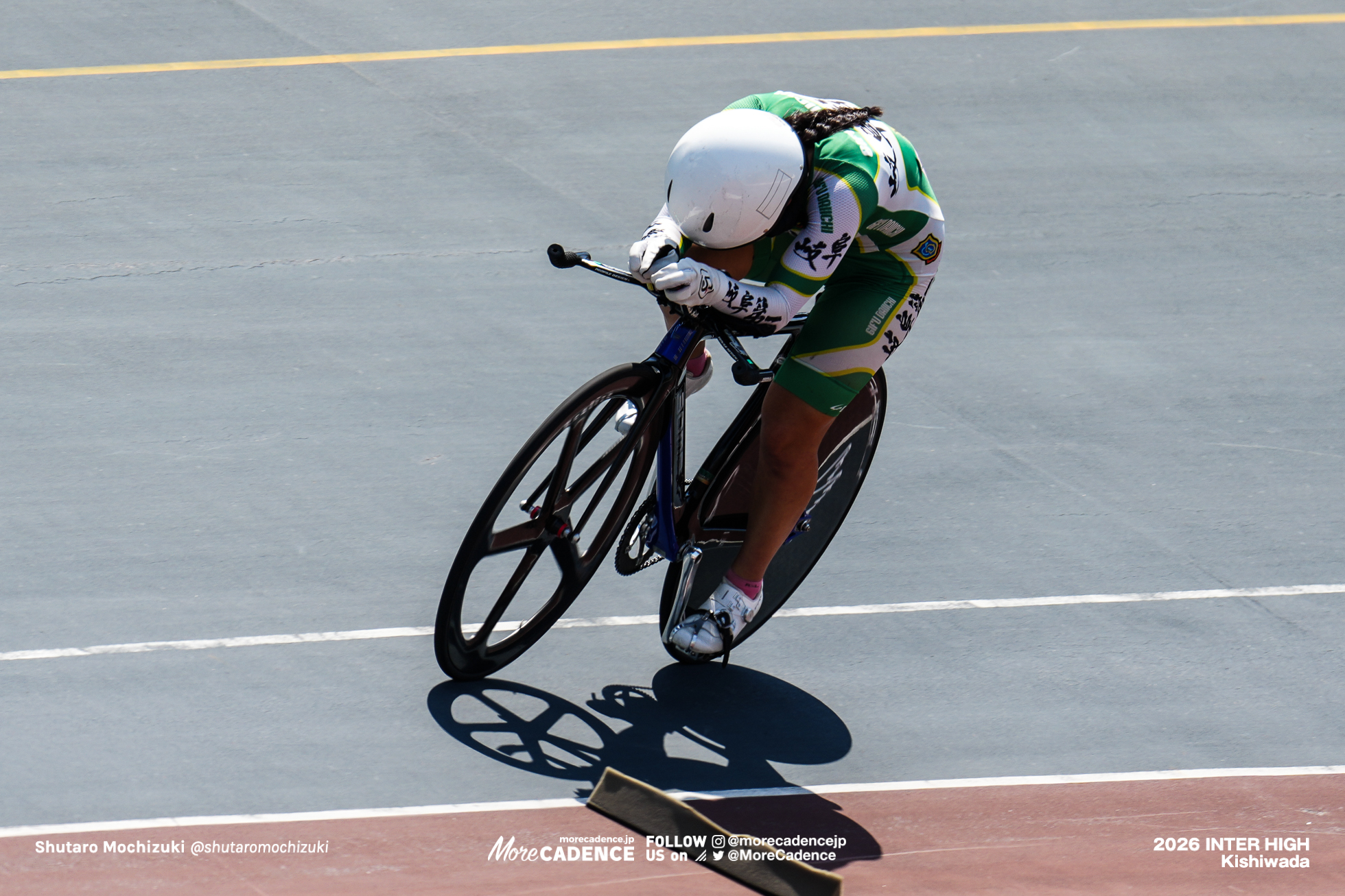 女子1kmTT決勝, 令和8年度 全国高等学校総合体育大会（インターハイ2026）, 岸和田競輪場
