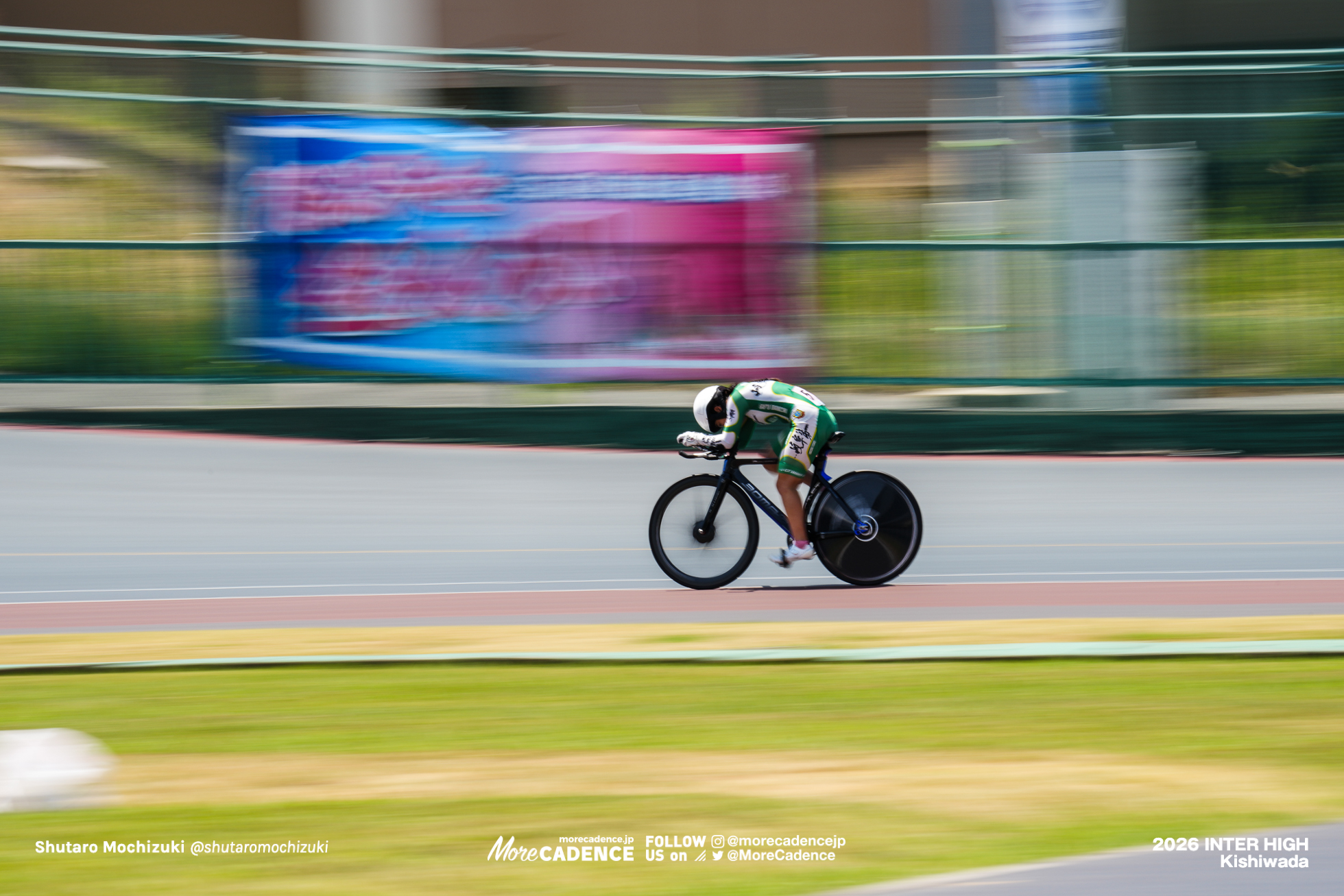 女子1kmTT決勝, 令和8年度 全国高等学校総合体育大会（インターハイ2026）, 岸和田競輪場
