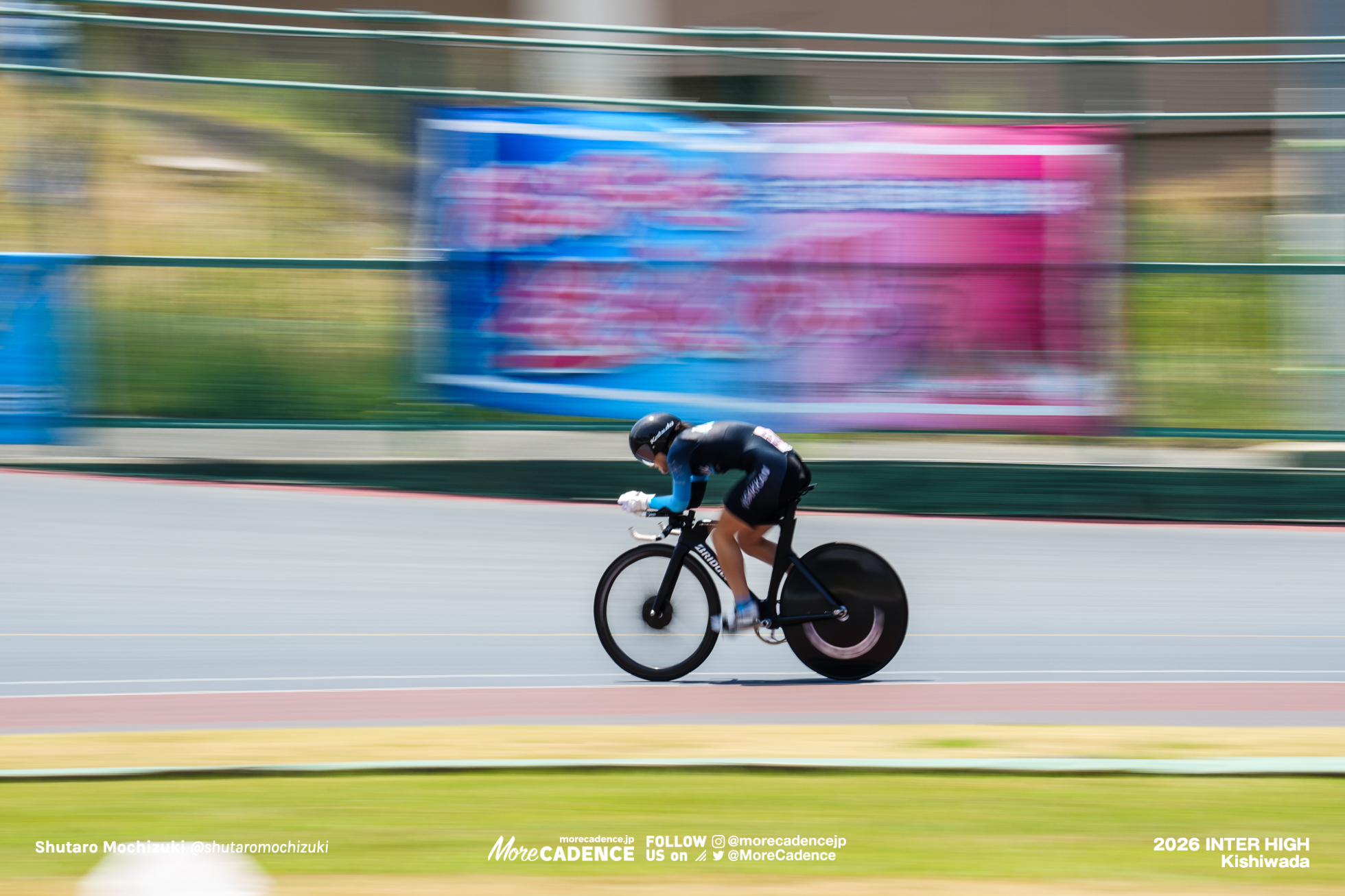 女子1kmTT決勝, 令和8年度 全国高等学校総合体育大会（インターハイ2026）, 岸和田競輪場