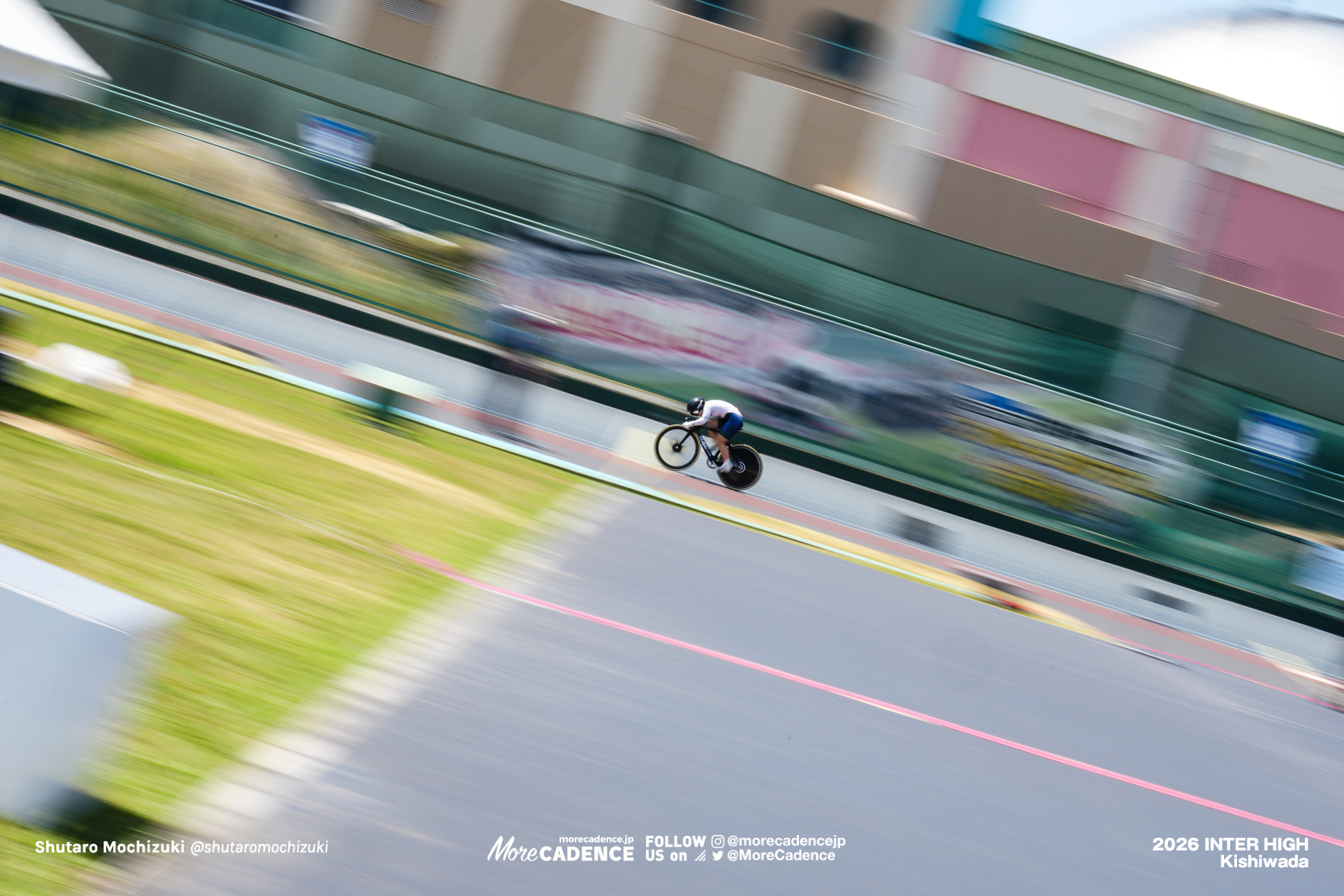 女子1kmTT決勝, 令和8年度 全国高等学校総合体育大会（インターハイ2026）, 岸和田競輪場