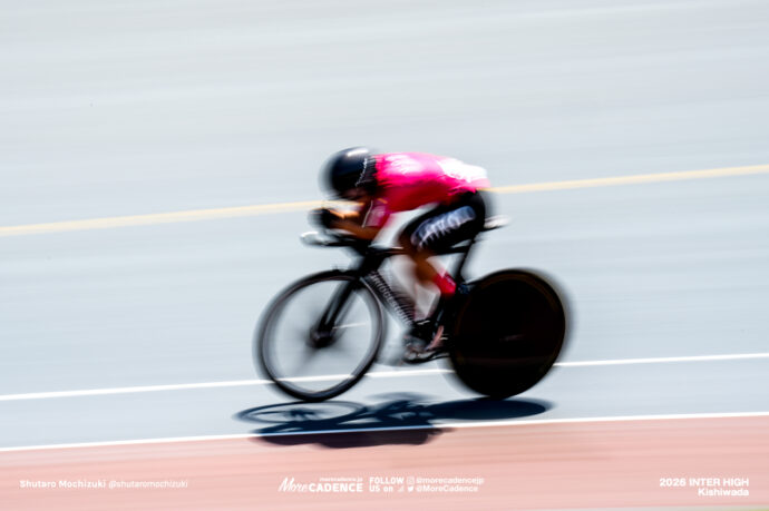 女子1kmTT決勝, 令和8年度 全国高等学校総合体育大会（インターハイ2026）, 岸和田競輪場