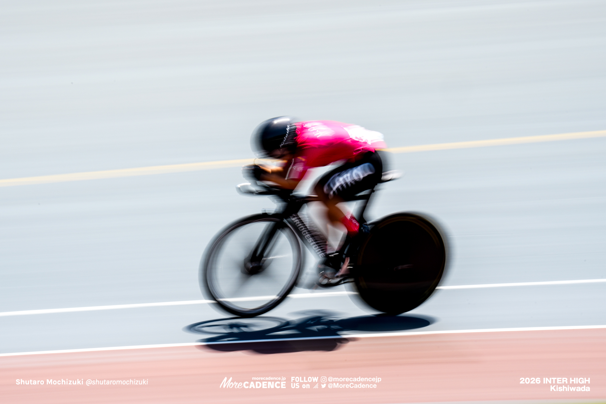 女子1kmTT決勝, 令和8年度 全国高等学校総合体育大会（インターハイ2026）, 岸和田競輪場
