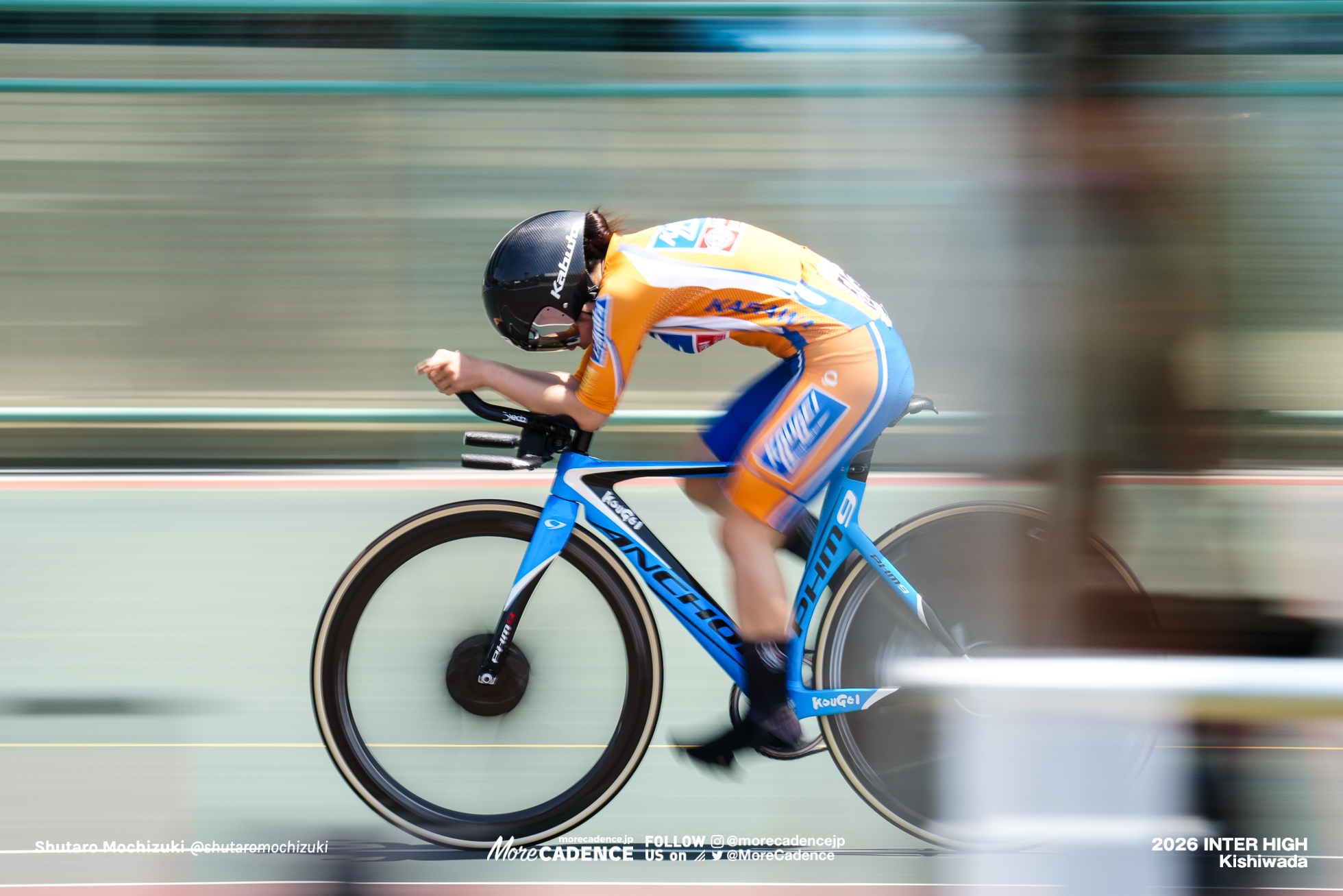 女子1kmTT決勝, 令和8年度 全国高等学校総合体育大会（インターハイ2026）, 岸和田競輪場