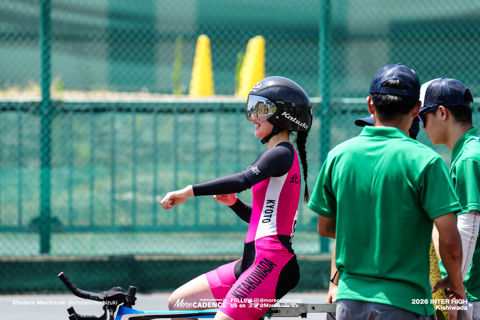 女子個人パシュート決勝, 令和8年度 全国高等学校総合体育大会（インターハイ2026）, 岸和田競輪場