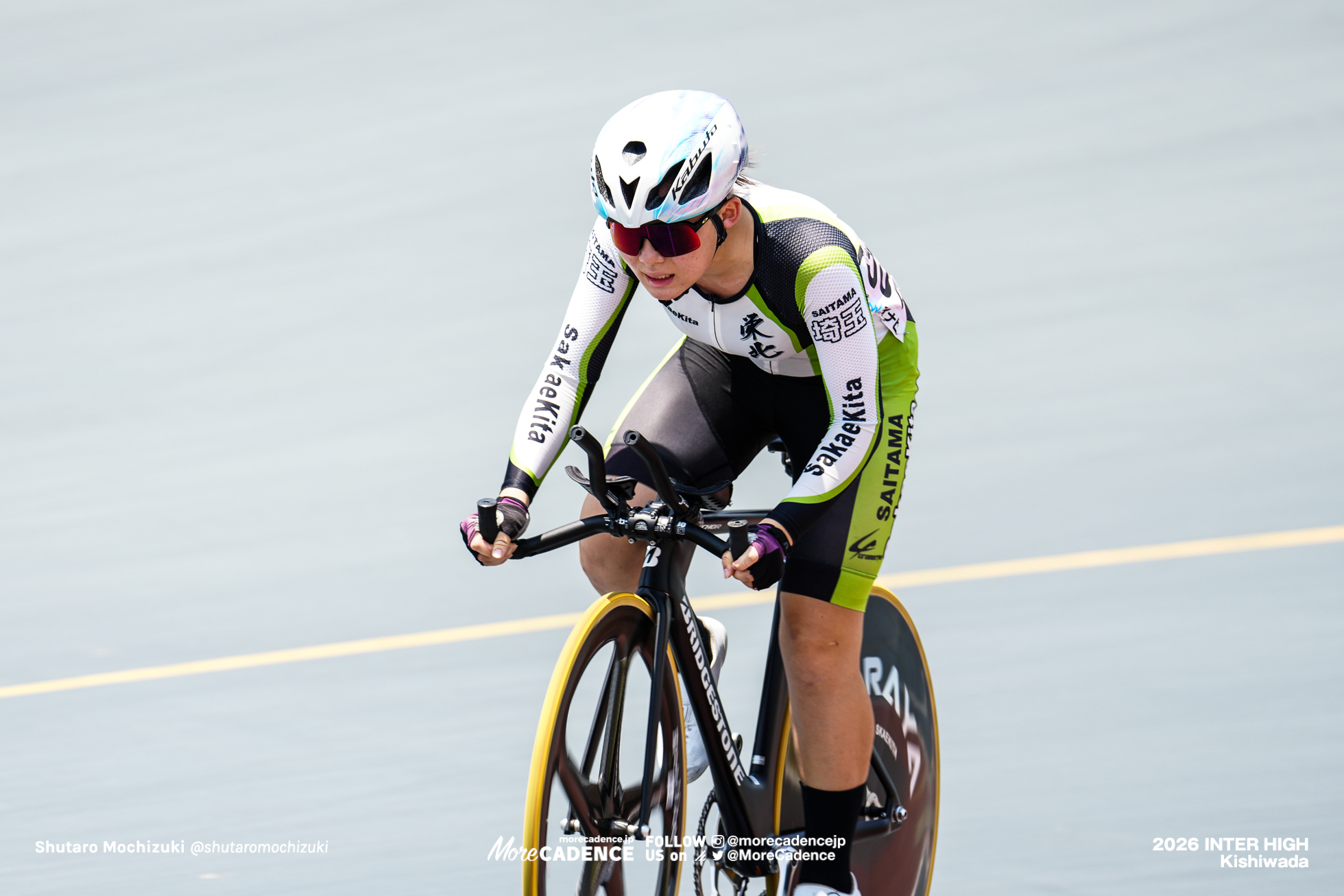女子個人パシュート決勝, 令和8年度 全国高等学校総合体育大会（インターハイ2026）, 岸和田競輪場