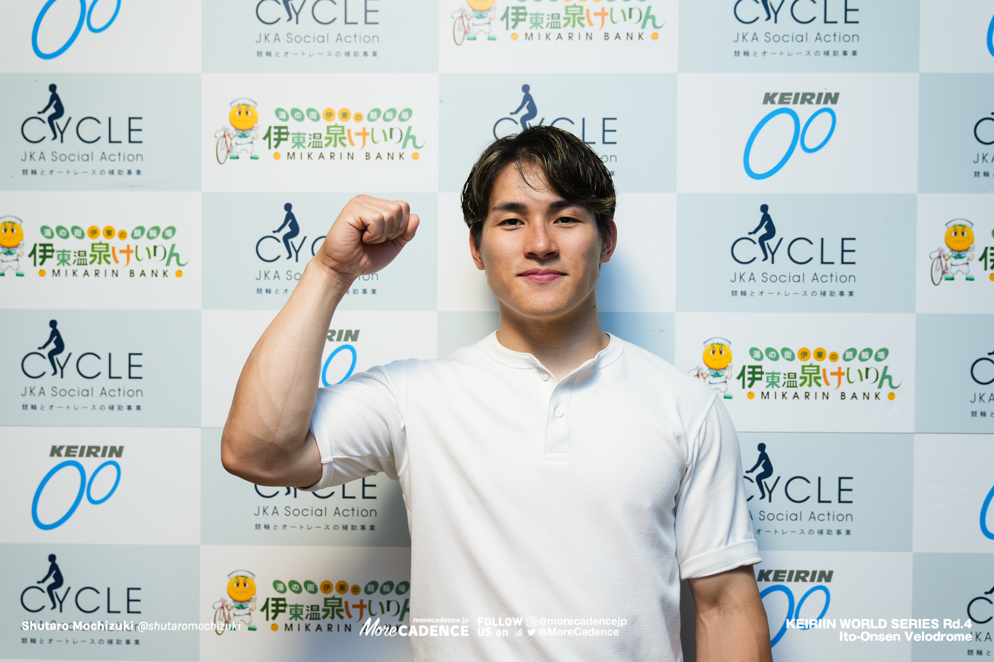 太田海也, 競輪ワールドシリーズ, 決勝, 第4戦, 伊東温泉競輪場