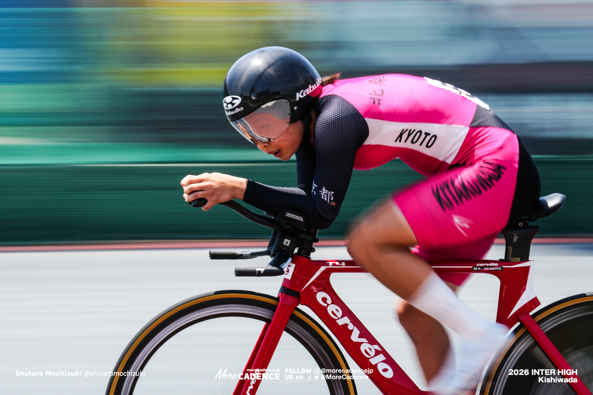 女子個人パシュート決勝, 令和8年度 全国高等学校総合体育大会（インターハイ2026）, 岸和田競輪場
