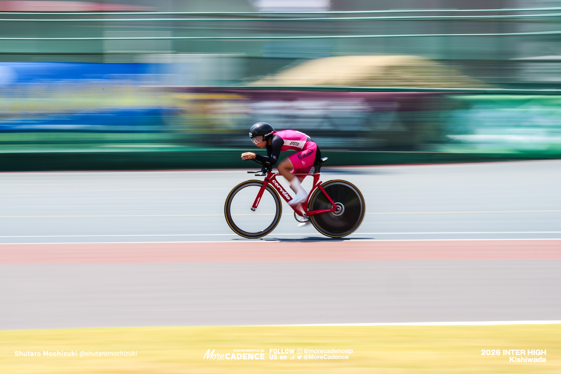 女子個人パシュート決勝, 令和8年度 全国高等学校総合体育大会(インターハイ2026), 岸和田競輪場