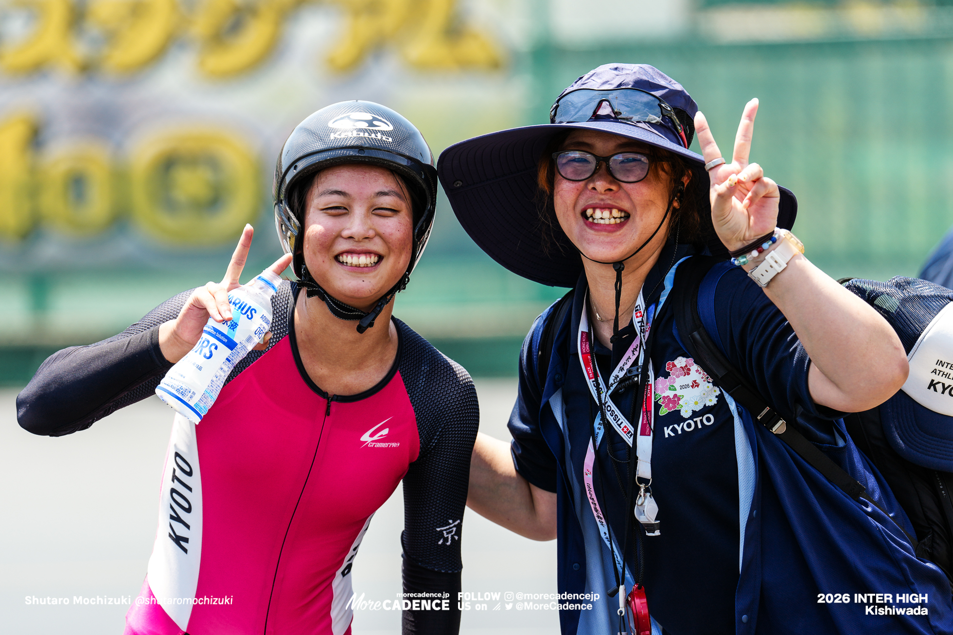 女子個人パシュート決勝, 令和8年度 全国高等学校総合体育大会(インターハイ2026), 岸和田競輪場