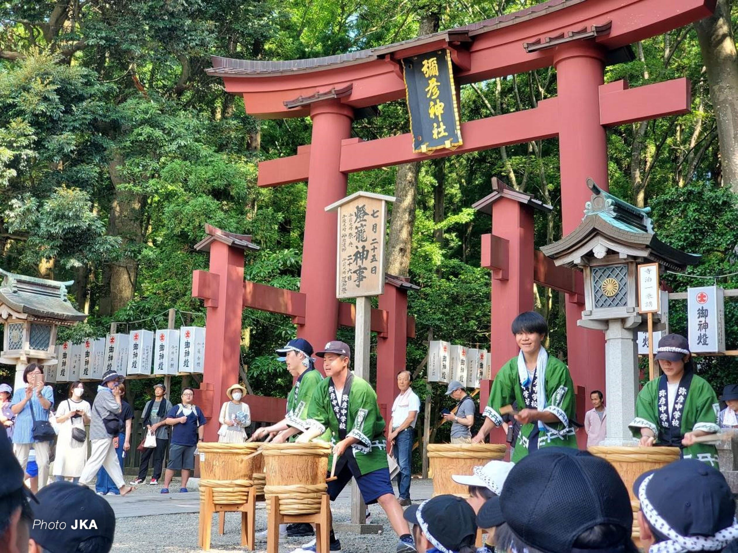 2027年度 競輪とオートレースの補助事業