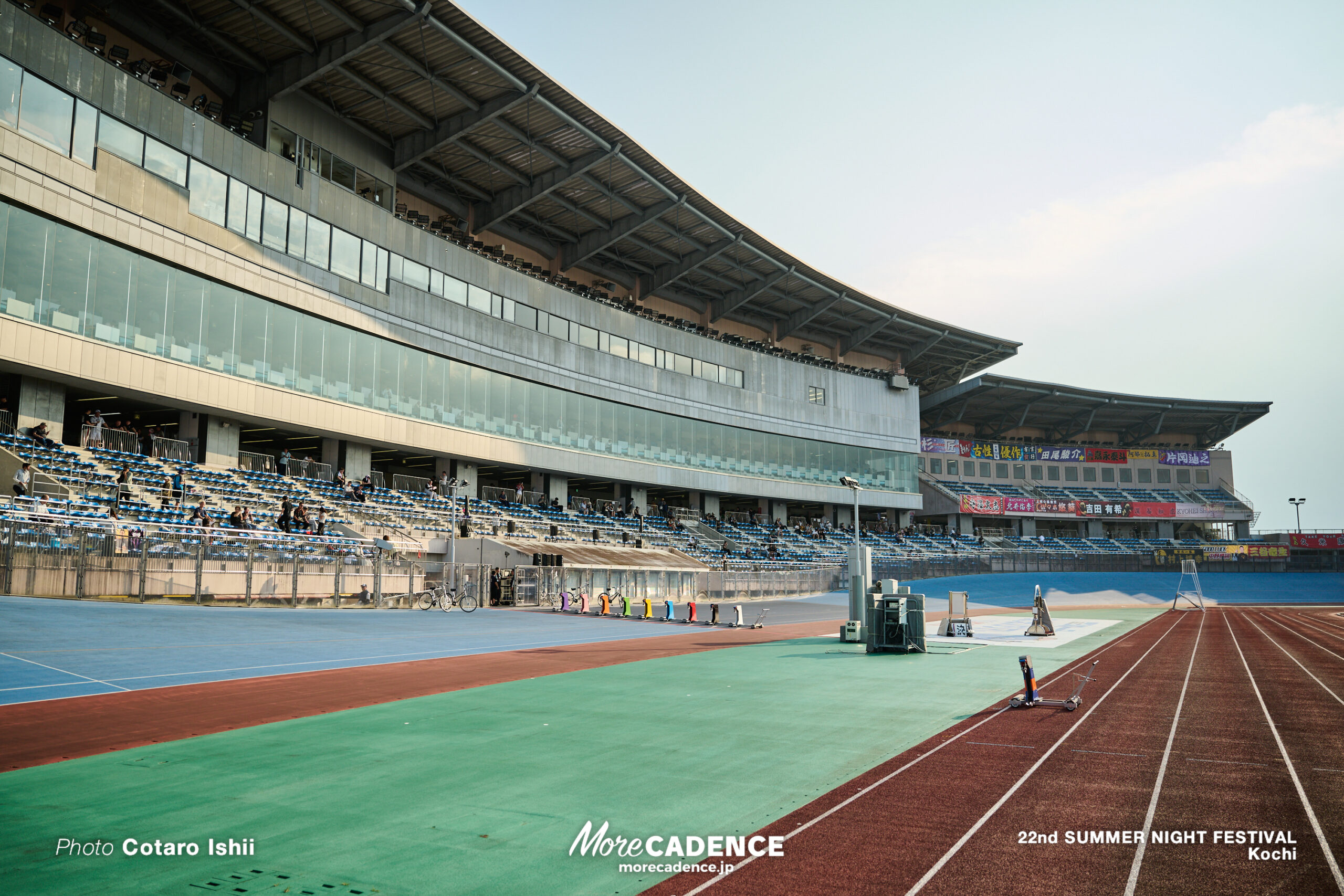 2026, 第22回サマーナイトフェスティバル, 決勝, 高知競輪場
