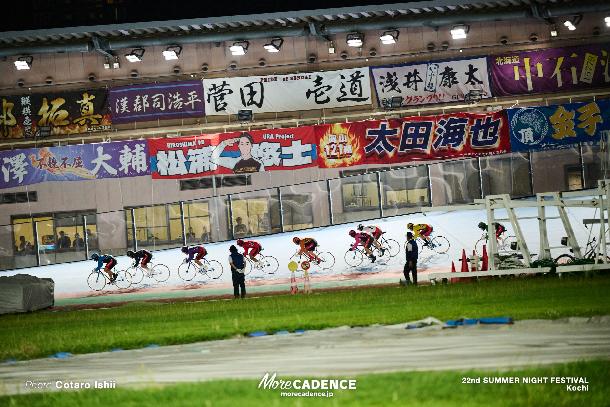脇本雄太, 犬伏湧也, 眞杉匠, 石原颯, 古性優作, 稲川翔, 坂井洋, 新田祐大, 吉田拓矢, 2026, 第22回サマーナイトフェスティバル, 決勝, 高知競輪場