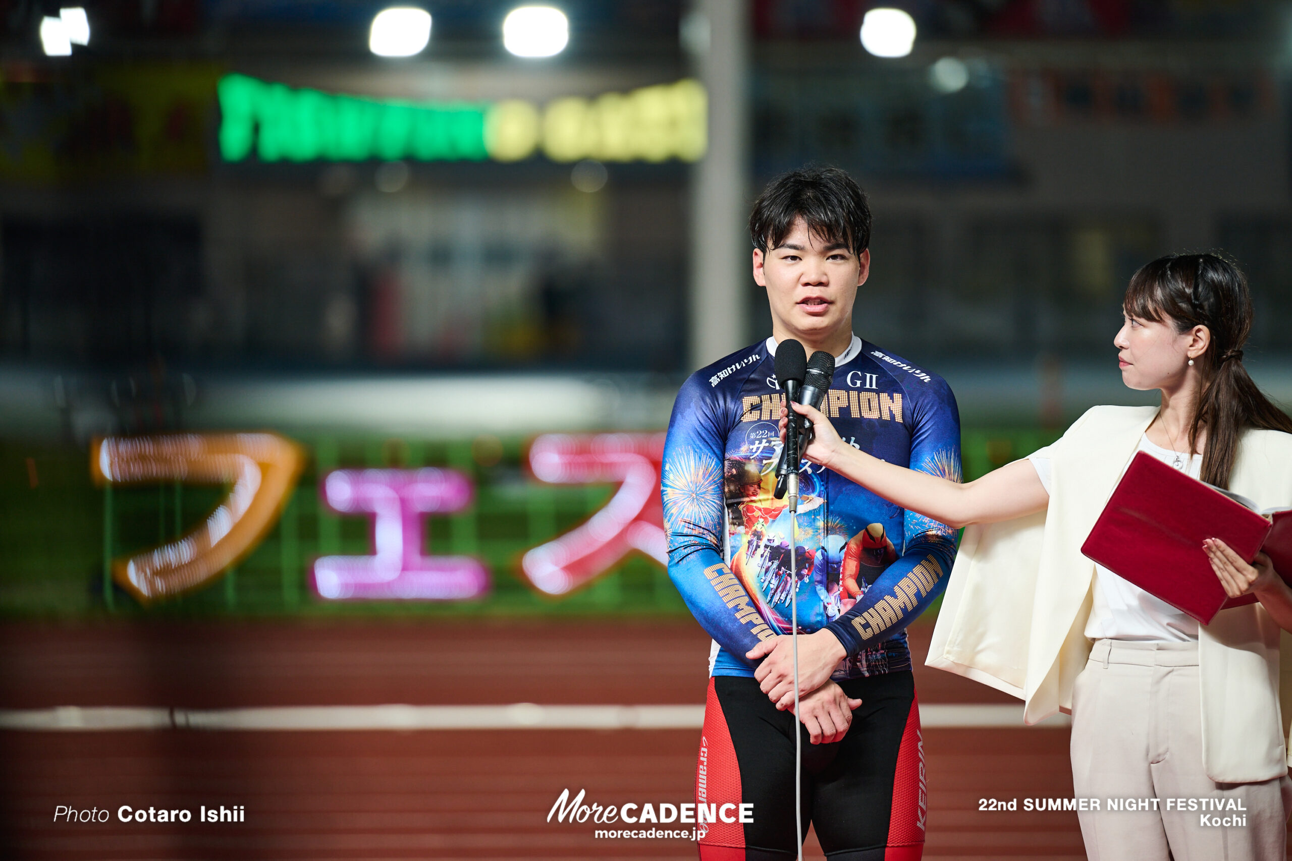 吉田拓矢, 2026, 第22回サマーナイトフェスティバル, 決勝, 高知競輪場