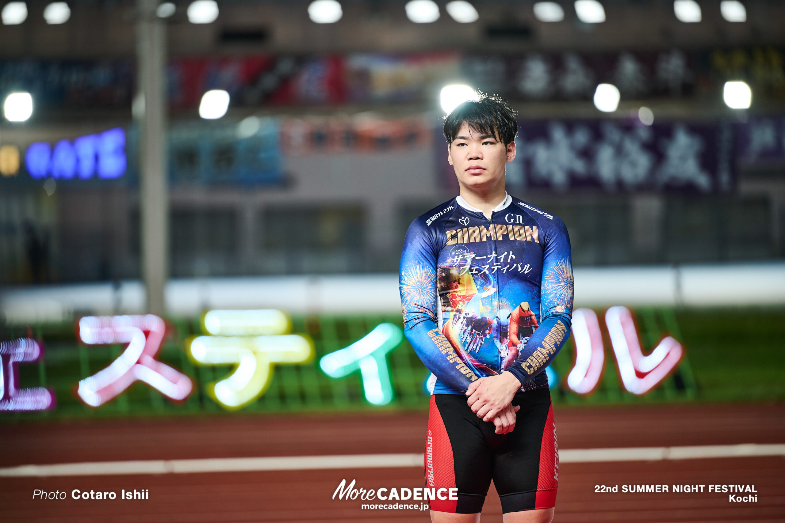 吉田拓矢, 2026, 第22回サマーナイトフェスティバル, 決勝, 高知競輪場