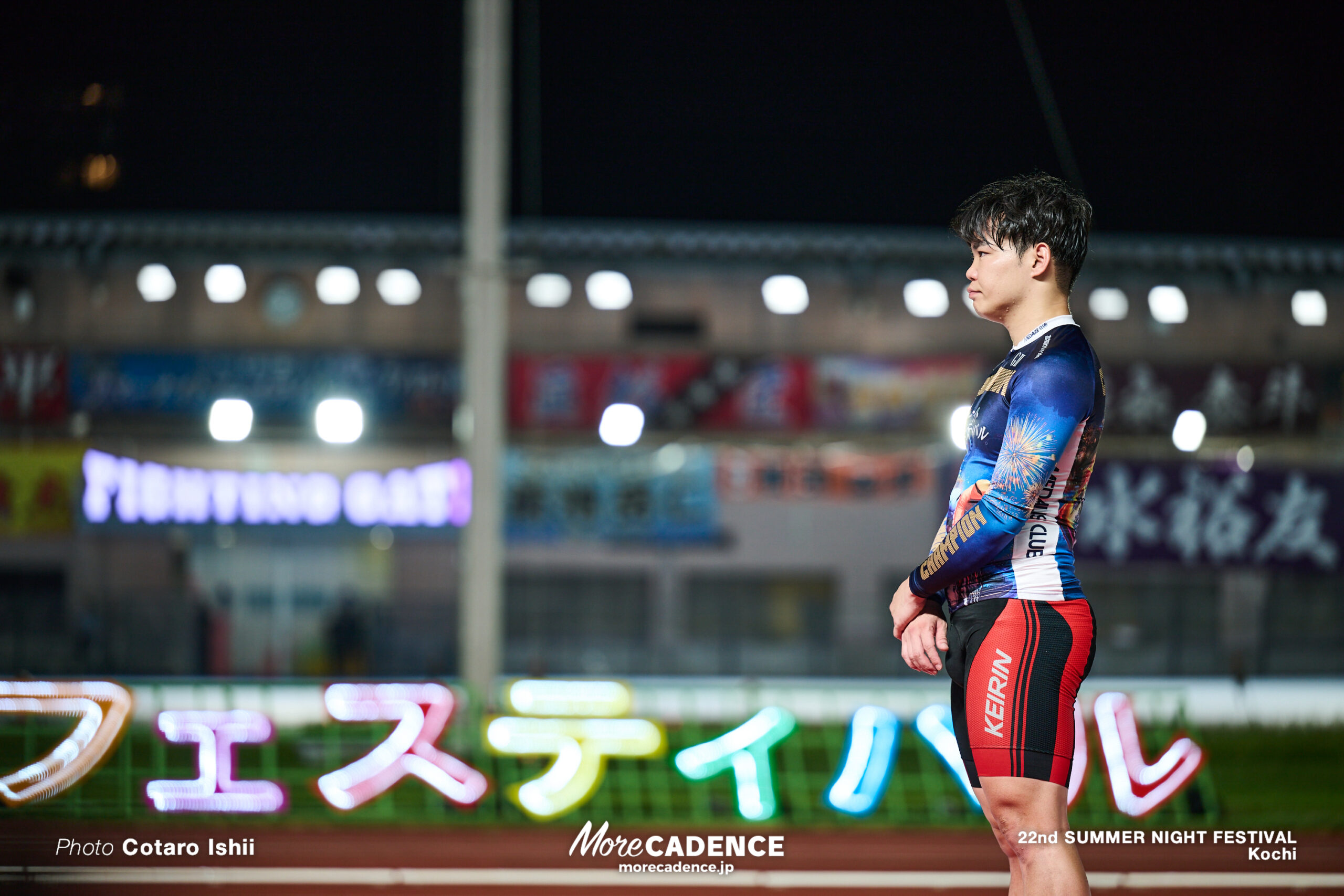 吉田拓矢, 2026, 第22回サマーナイトフェスティバル, 決勝, 高知競輪場