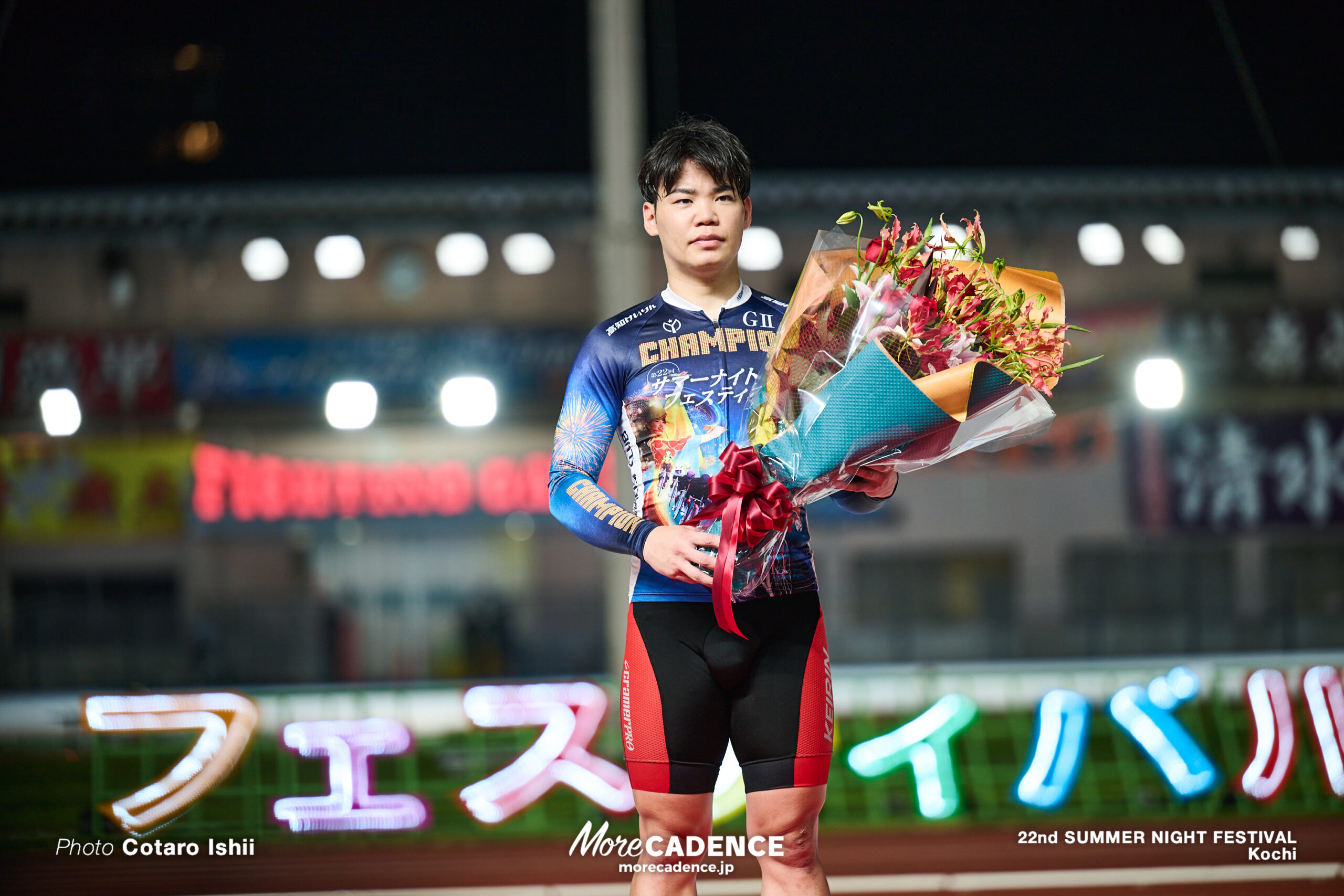 吉田拓矢, 2026, 第22回サマーナイトフェスティバル, 決勝, 高知競輪場