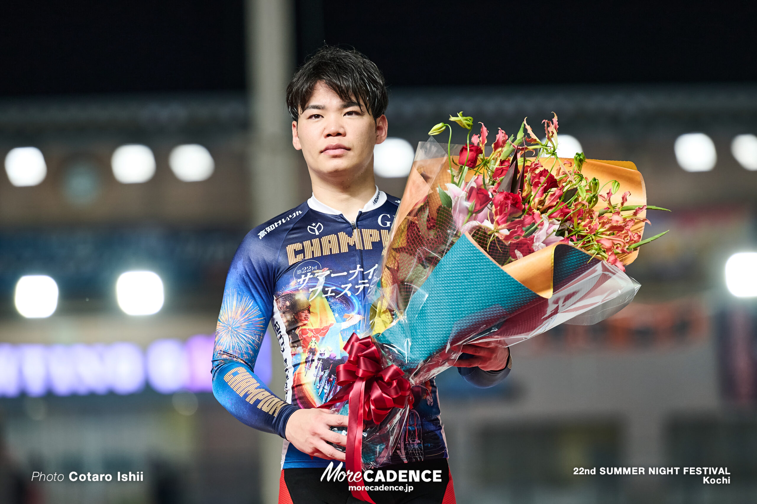 2026,第22回サマーナイトフェスティバル, 決勝, 高知競輪場