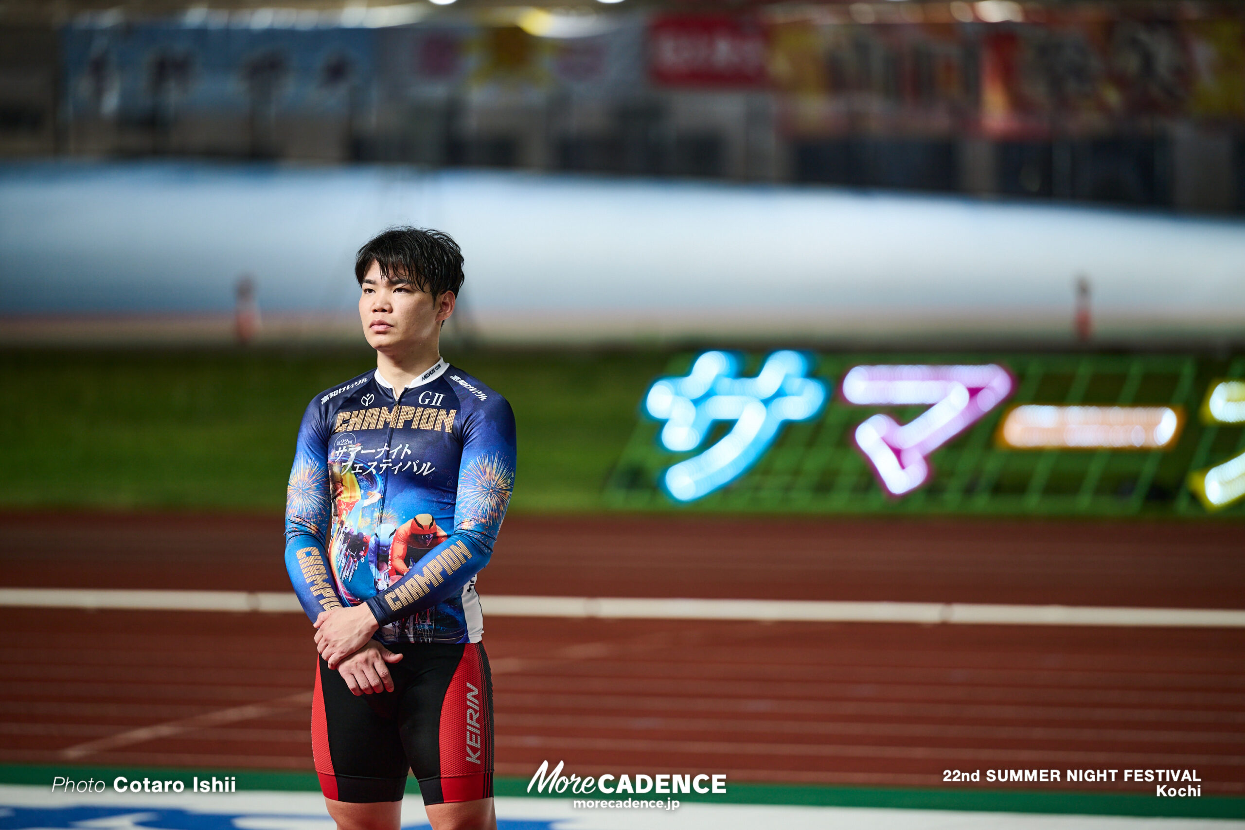 吉田拓矢, 2026, 第22回サマーナイトフェスティバル, 決勝, 高知競輪場
