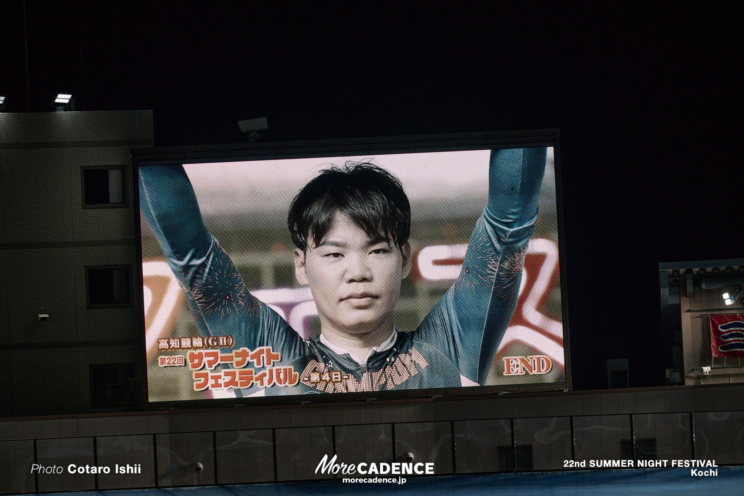吉田拓矢, 2026, 第22回サマーナイトフェスティバル, 決勝, 高知競輪場