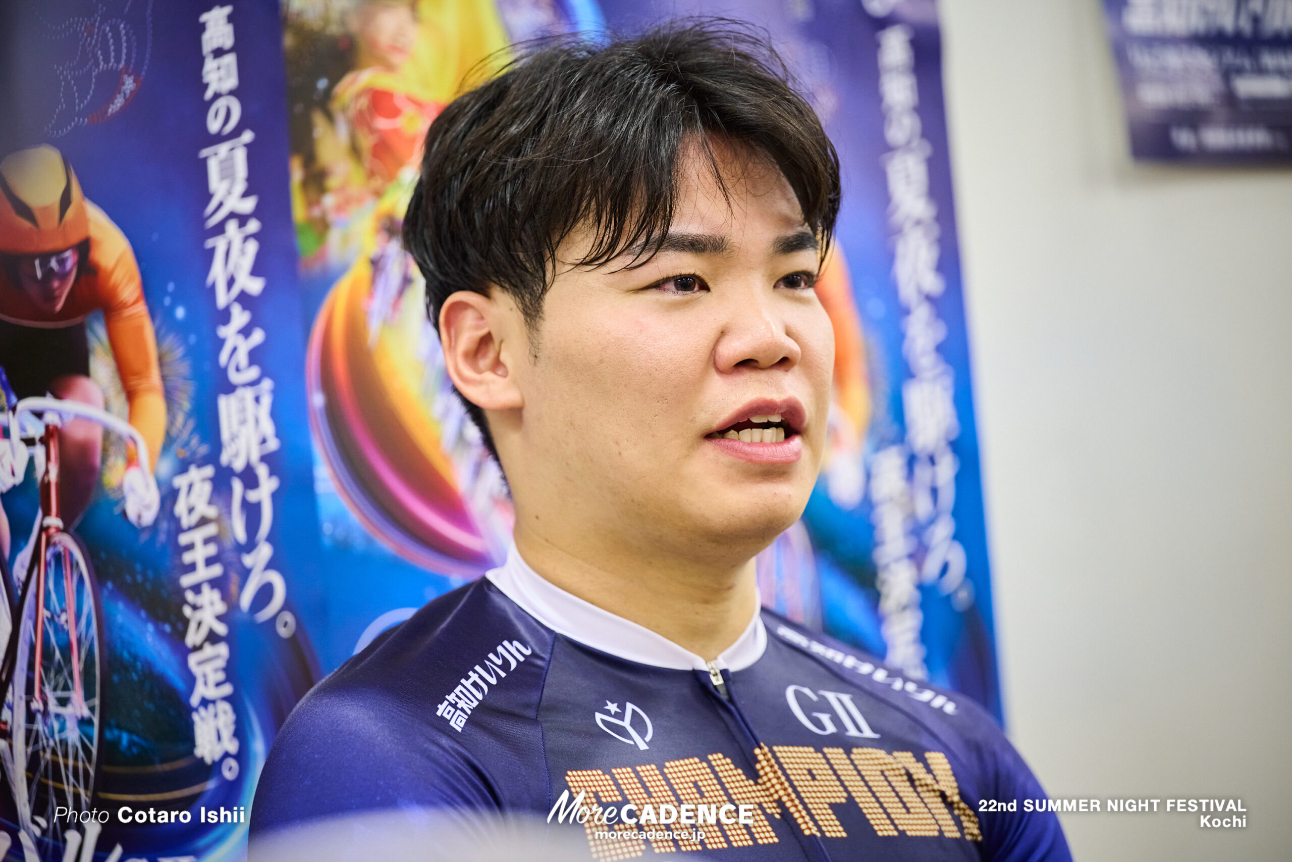 吉田拓矢, 2026, 第22回サマーナイトフェスティバル, 決勝, 高知競輪場